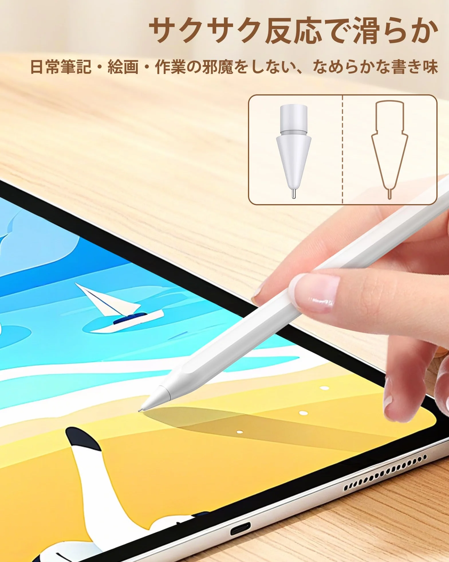 Końcówki zamienne kompatybilne z Apple Pencil 1/2/Pro/USB-C, 5 sztuk, spiczaste
