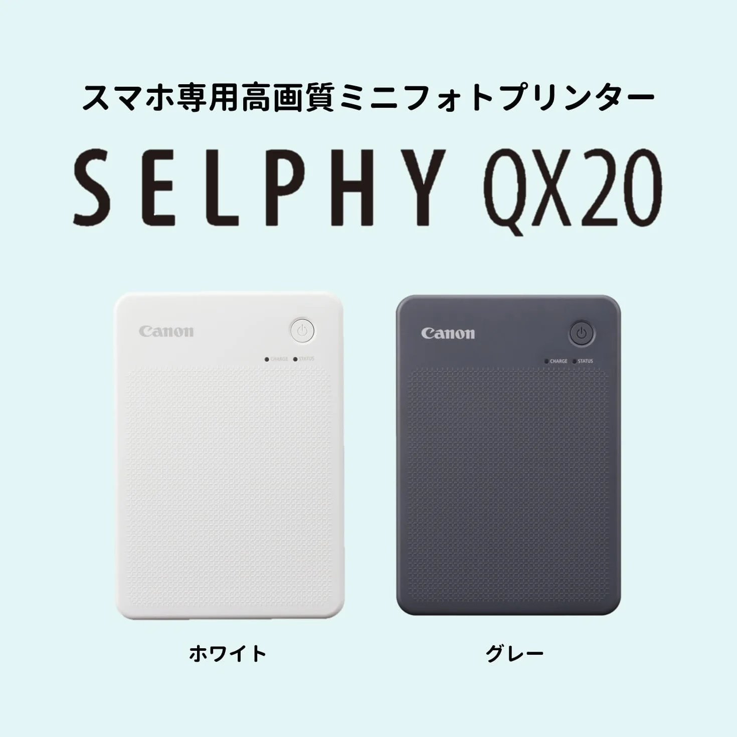 Canon SELPHY QX20 przenośna drukarka termosublimacyjna Wi-Fi USB-C czarna