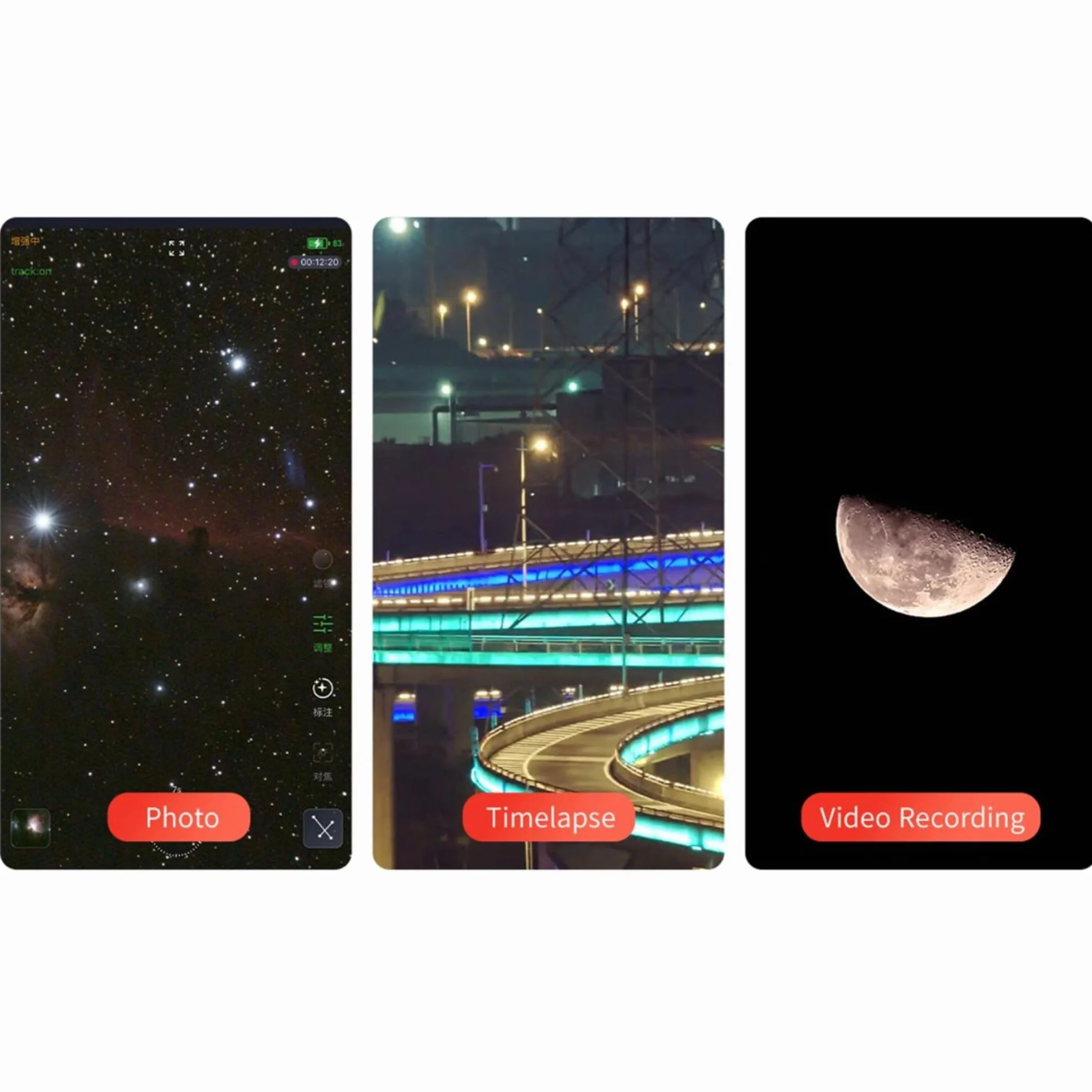 ZWO Smart Telescope AP 30/150 Seestar S30