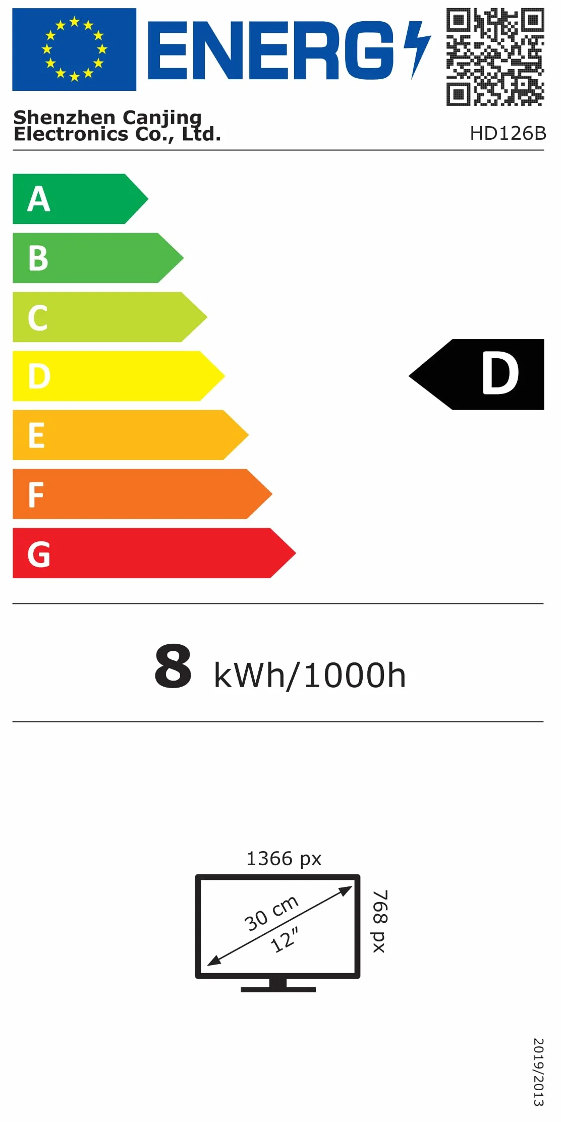 DESOBRY 12.5'' Samochodowy odtwarzacz DVD 2-ekran z akumulatorką 5h, USB AV In/Out 12V