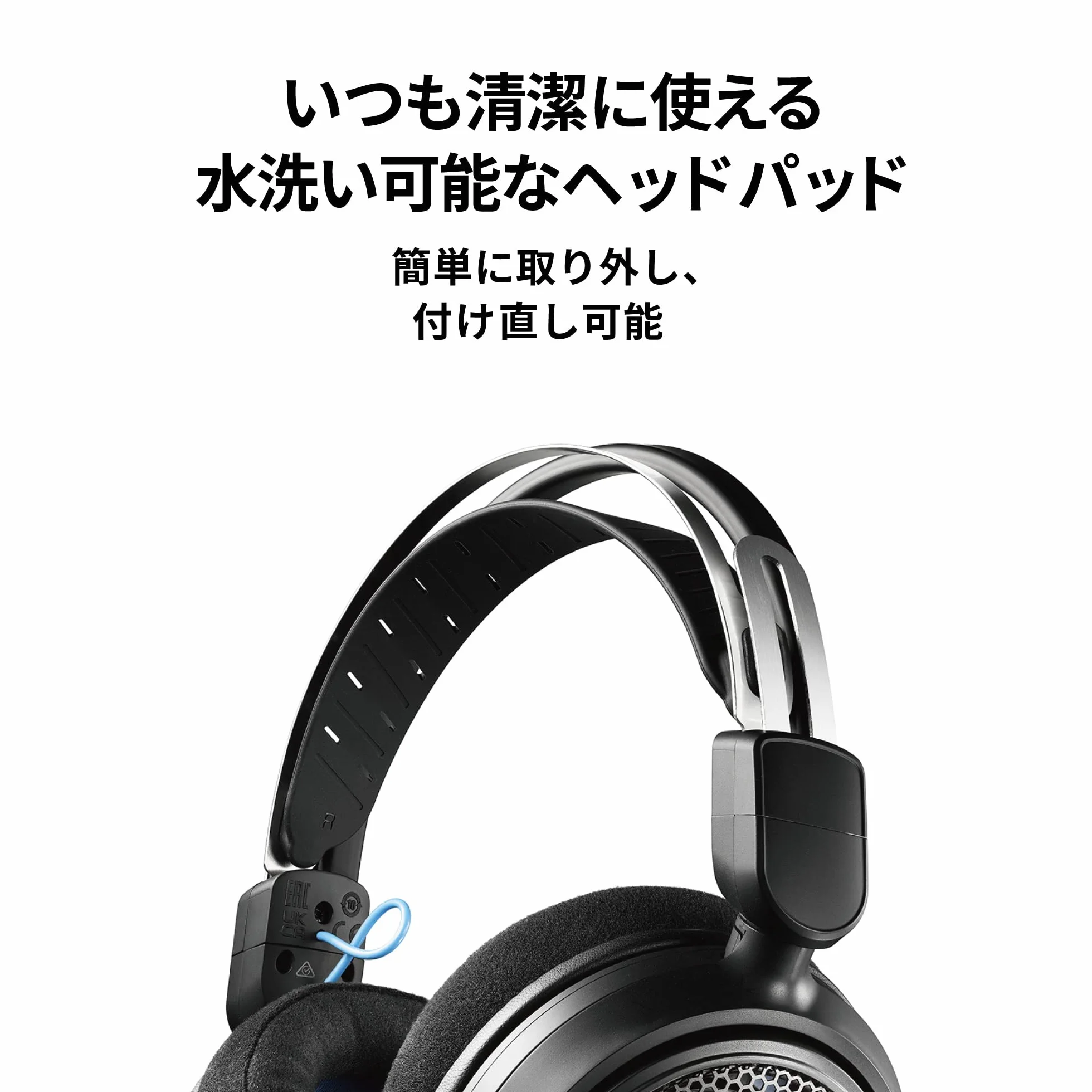 Audio Technica GDL3 Otwarty Zestaw Słuchawkowy HI-FI Gier Czarny