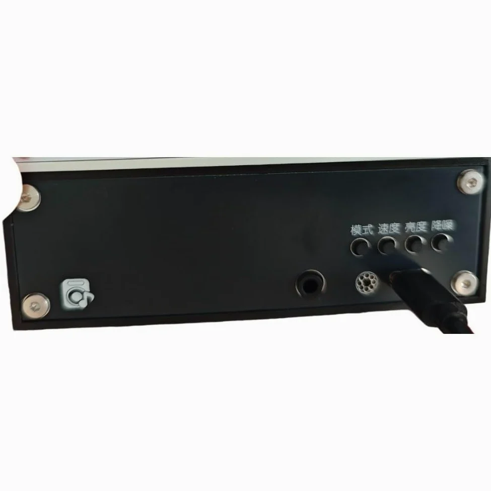 Wyświetlacz LED z muzyką, aktywowane dźwiękiem, światło rytmiczne z USB, wizualizacja audio w czasie rzeczywistym, do samochodu, deski rozdzielczej i pulpitu, czarny, 11,4 cm