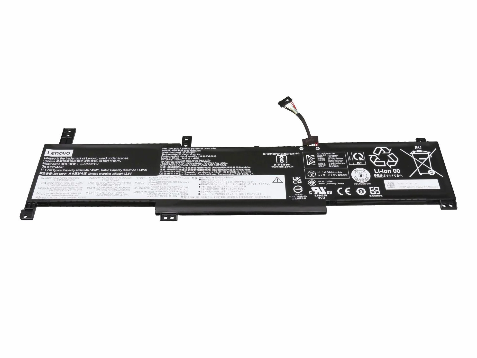 Lenovo Bateria 45Wh 3 ogniwa 11,1 V do IdeaPad 3 14IAU7, 17IAU7, 15IAU7, V17 G3 IAP