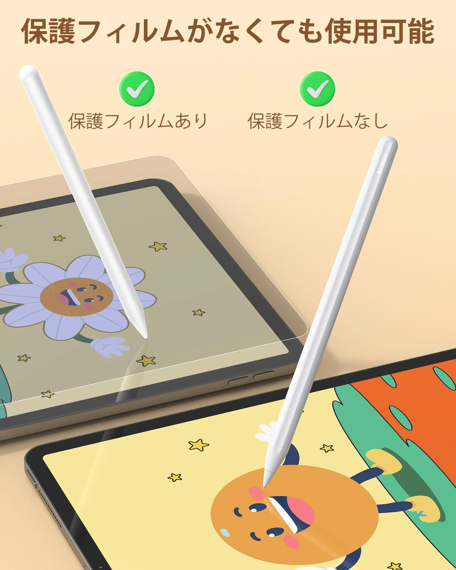 Końcówki zamienne kompatybilne z Apple Pencil 1/2/Pro/USB-C, 5 sztuk, spiczaste
