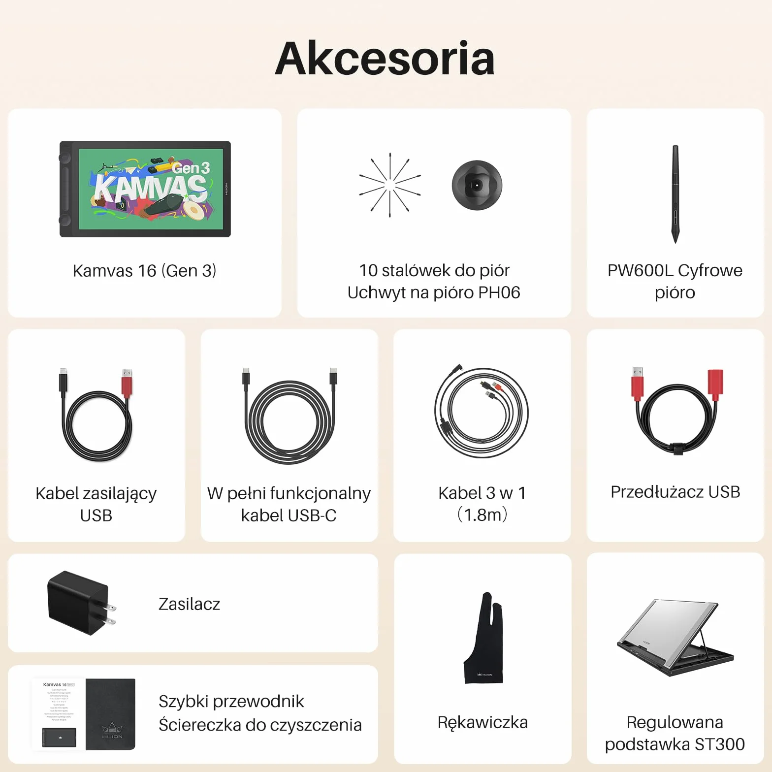 HUION KAMVAS 16 (Gen 3) Tablet graficzny z ekranem 15,8 cala 2,5K QHD 99% sRGB PenTech 4.0 16384 nacisku pióra