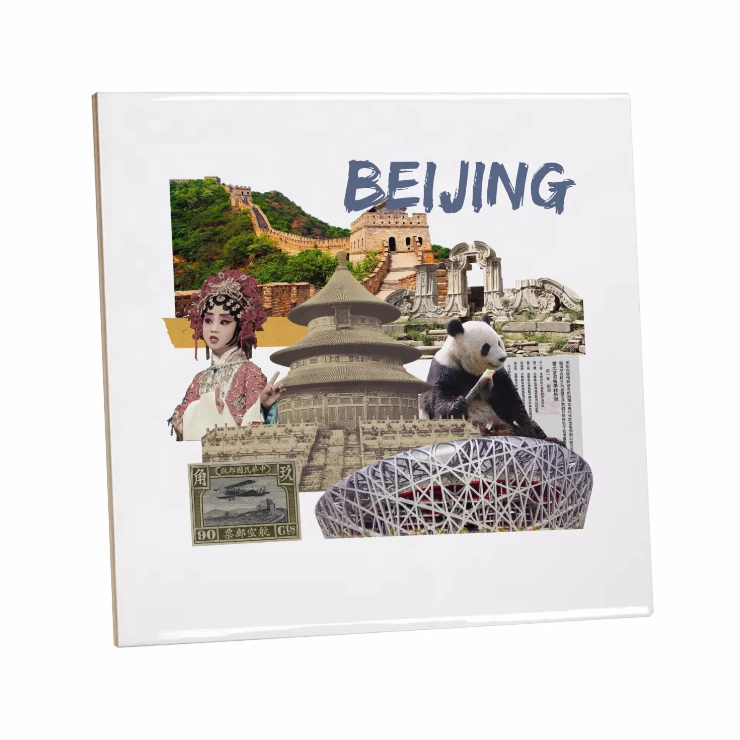 Fabulous Dekoracyjna płytka ceramiczna 10,8 x 10,8 cm - Beijing Vintage Collage Pekin Chiny Podróżna pocztówka