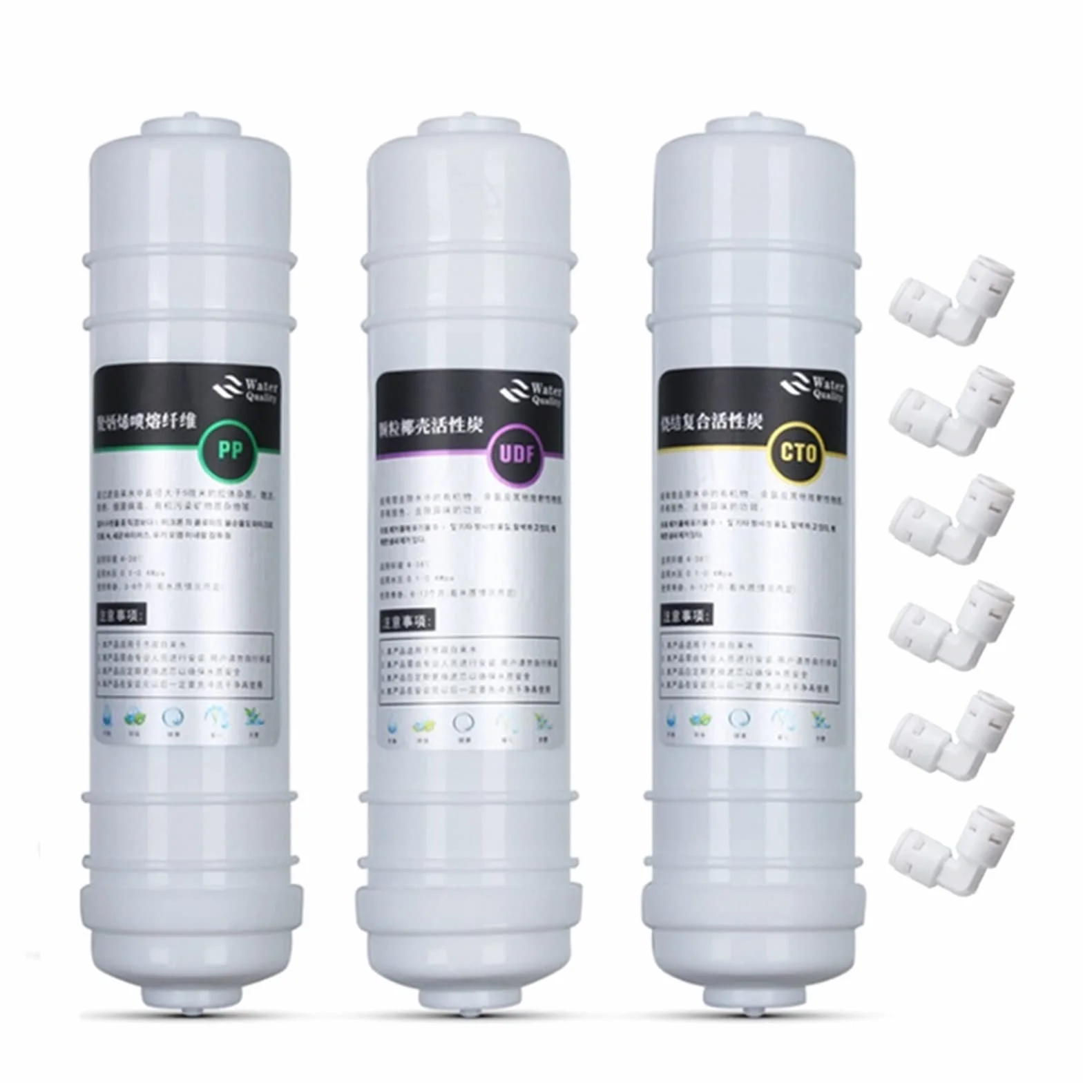 System filtrowania wody, 1 mikron Ppf + granulowany filtr z węglem aktywnym Udf + Cto blok węglowy filtr wkład do filtra wody do 5 etapów odwróconej osmozy