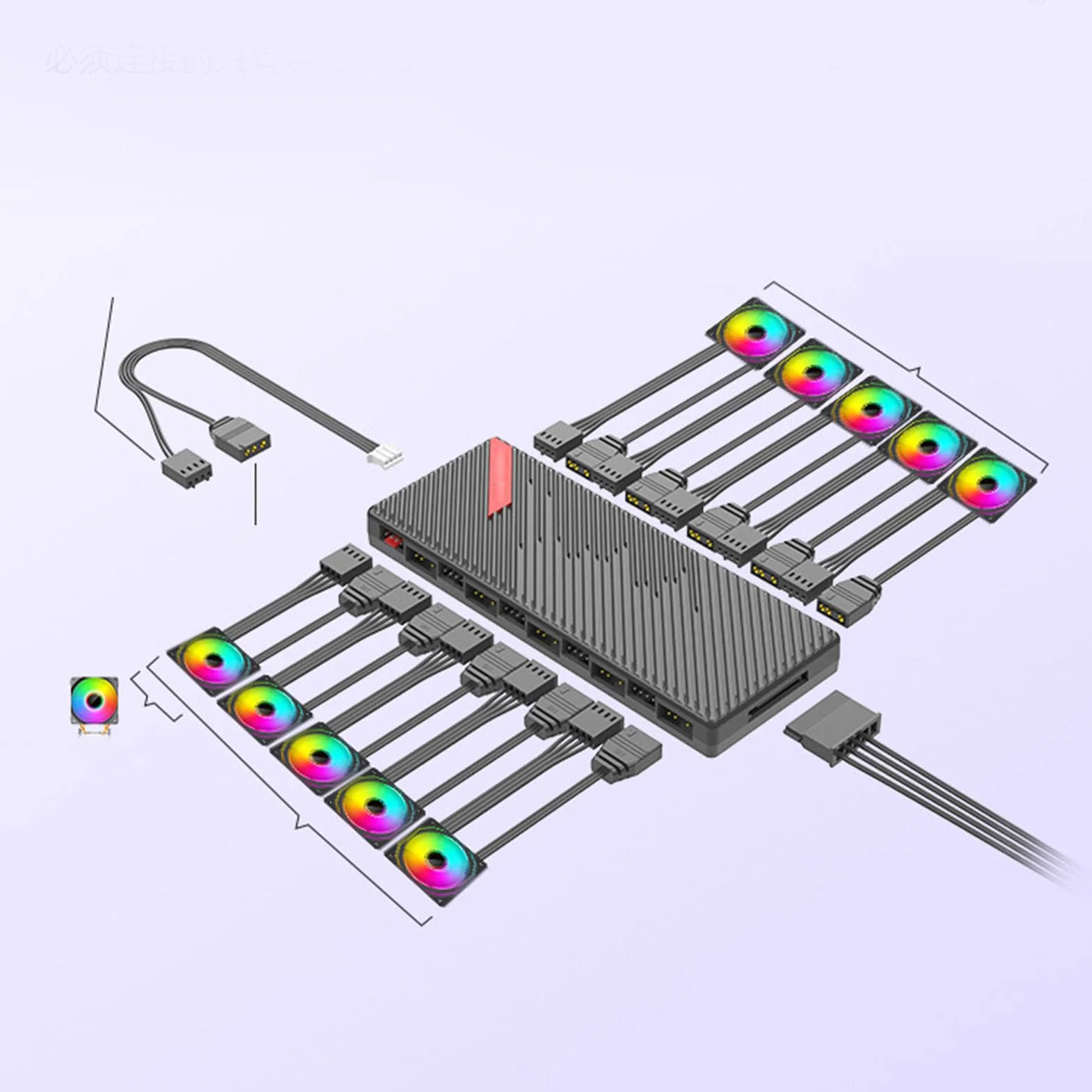 LICAEVEY 10-portowy Kontroler Piasty z Wentylatorem PWM ARGB do PC-podstawa Magnetyczna SATA Zasilany 5V 3-pinowy Hub RGB Obsługuje 10 Wentylatorów Obudowy z synchronizacją Oświetlenia