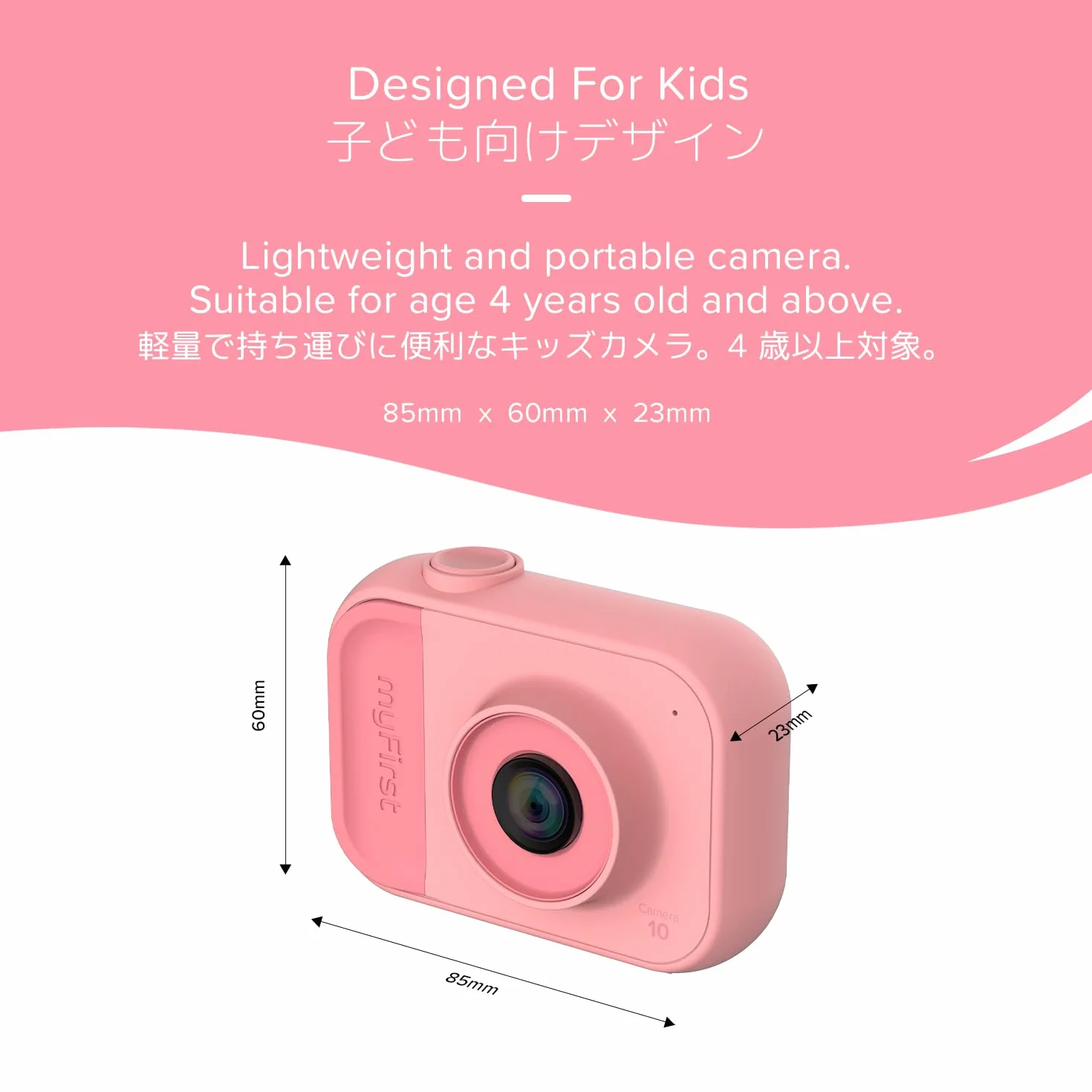 myFirst Aparat 10 Cyfrowy 5 MP 32 GB Różowy dla Dzieci 4-9 Lat