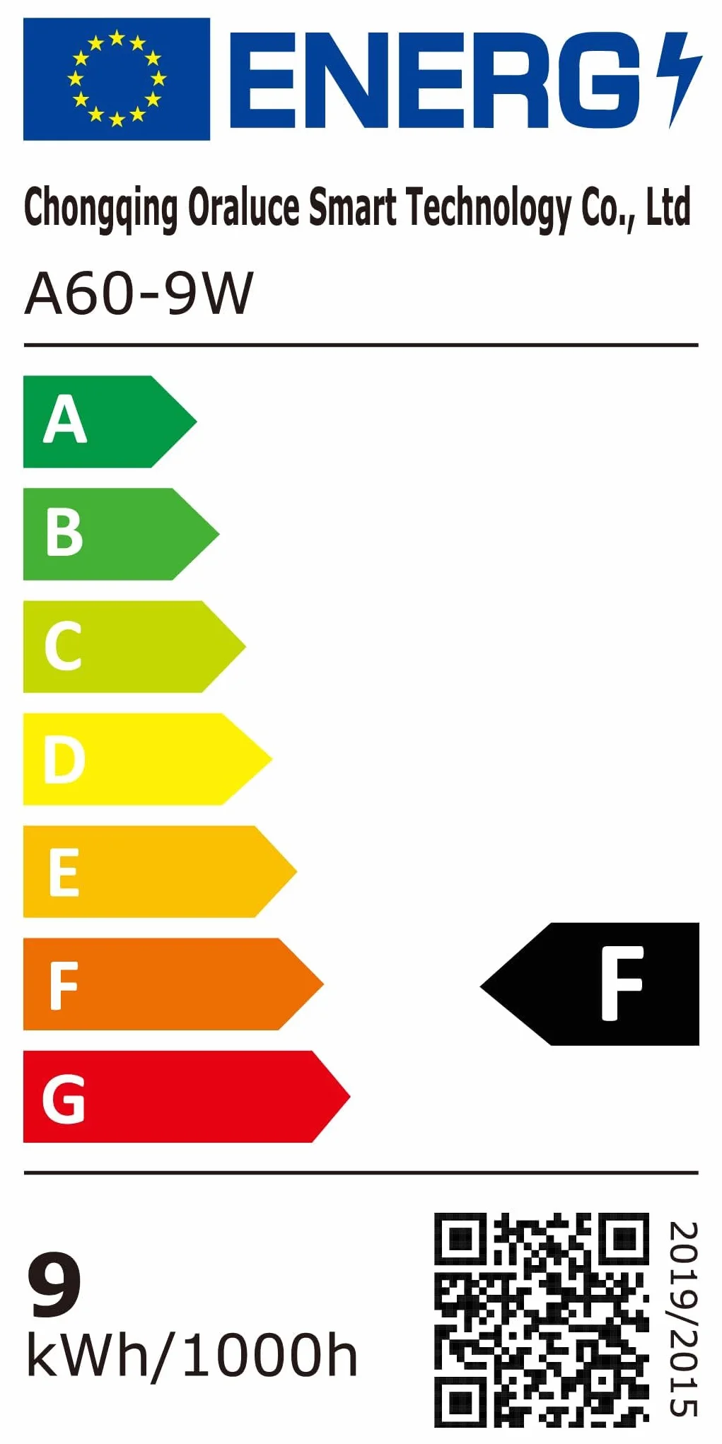 Żarówka z czujnikiem ruchu, żarówka LED E27 z czujnikiem ruchu PIR, światło białe, 5000 K, 9 W, 900 lm, żarówki bezpieczeństwa, automatyczne włączanie/wyłączanie, do korytarza i garażu, opakowani