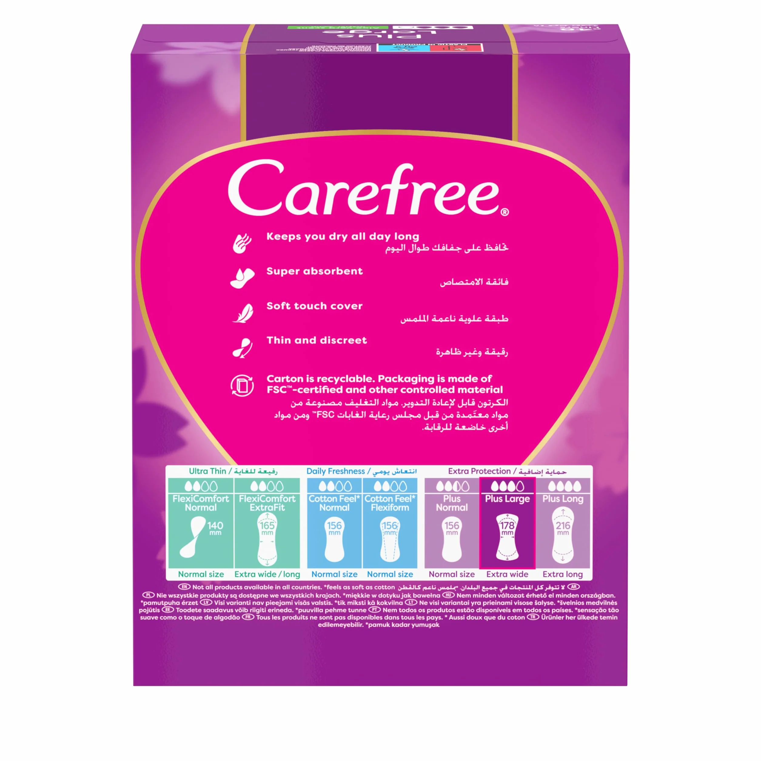 Carefree Plus Aloe 48 szt. Wkładki higieniczne o świeżym zapachu, Kontrolują nieprzyjemny zapach do 12 godzin. Szersze od wkładek standardowych, Nie zawierają barwników, niebielone chlorem.