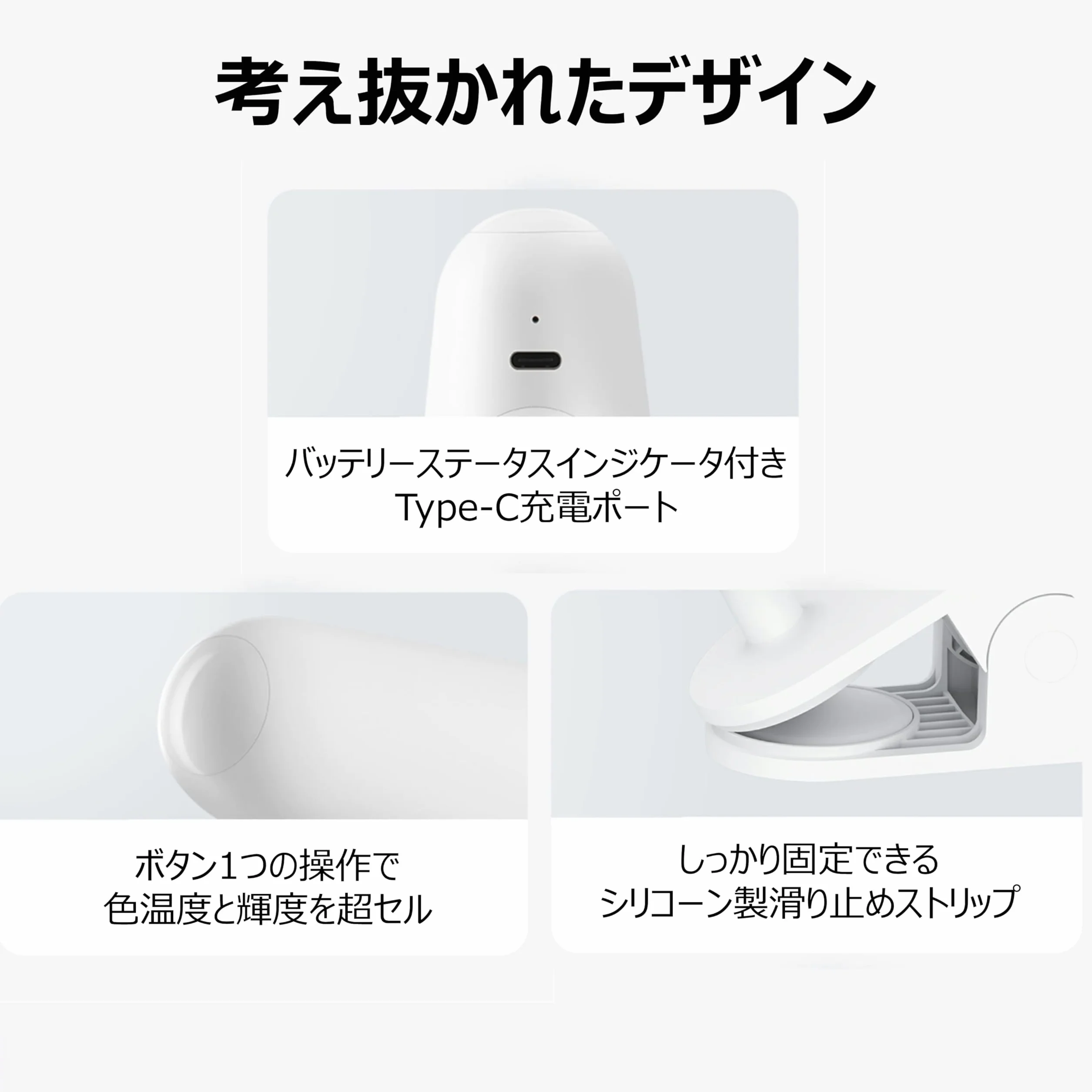 Xiaomi Flexible Rechargeable Lamp GL