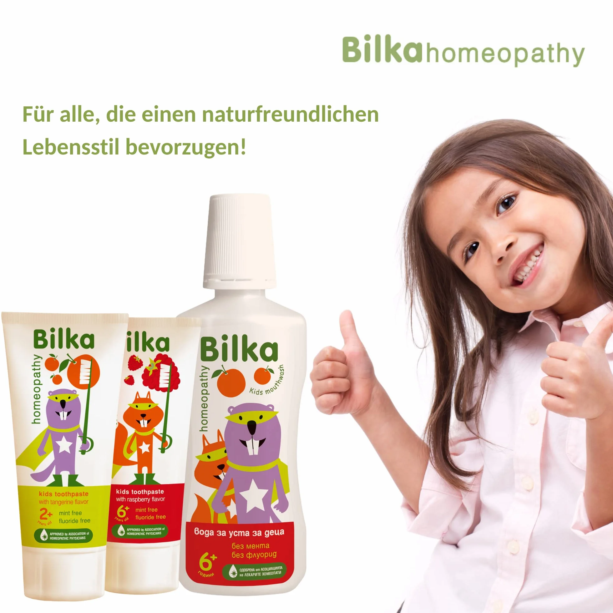 Bilka Homeopathy Płyn do płukania jamy ustnej dla dzieci od 6 lat – płukanka o smaku mandarynki, bez alkoholu i cukru, remineralizuje zęby i odświeża oddech, bez fluorków, bez mentolu, 250 ml