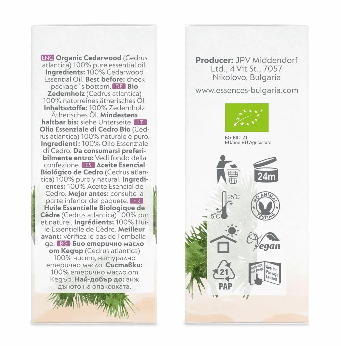 Essences Bułgaria Organiczny Olejek Eteryczny z Drzewa Cedrowego 10ml | Cedrus atlantica | 100% Czysty i Naturalny | Nierozcieńczony | Klasa Terapeutyczna | Aromaterapia | Kosmetyki | Bez okrucieństwa