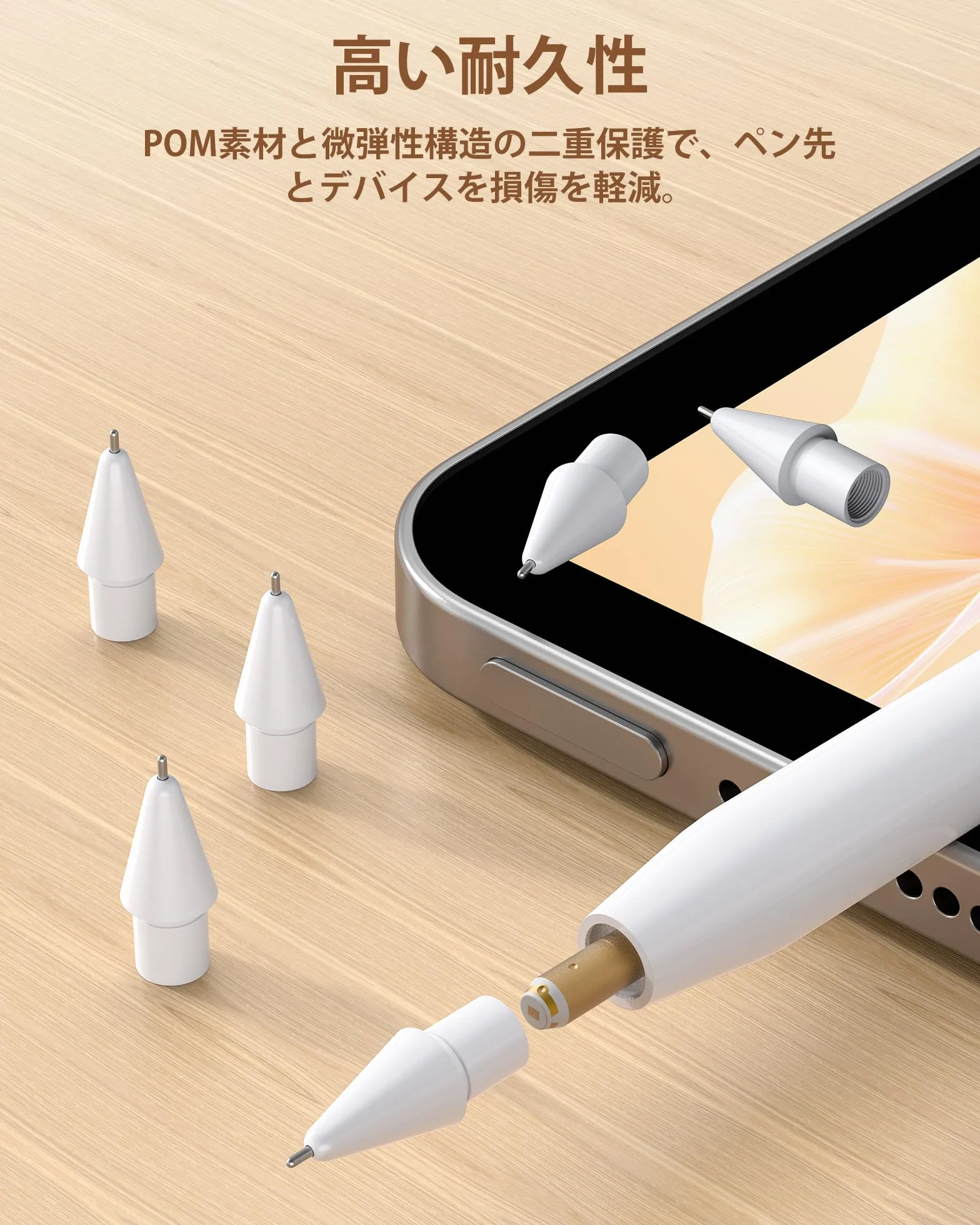 Końcówki zamienne kompatybilne z Apple Pencil 1/2/Pro/USB-C, 5 sztuk, spiczaste