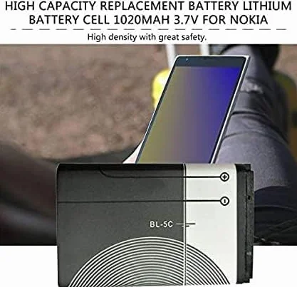 Bateria BL-5C 1020 mAh do Nokii 6230 6330 6263 6267 6270 6555 6600 6630 6670 6680 6681 6682 6820