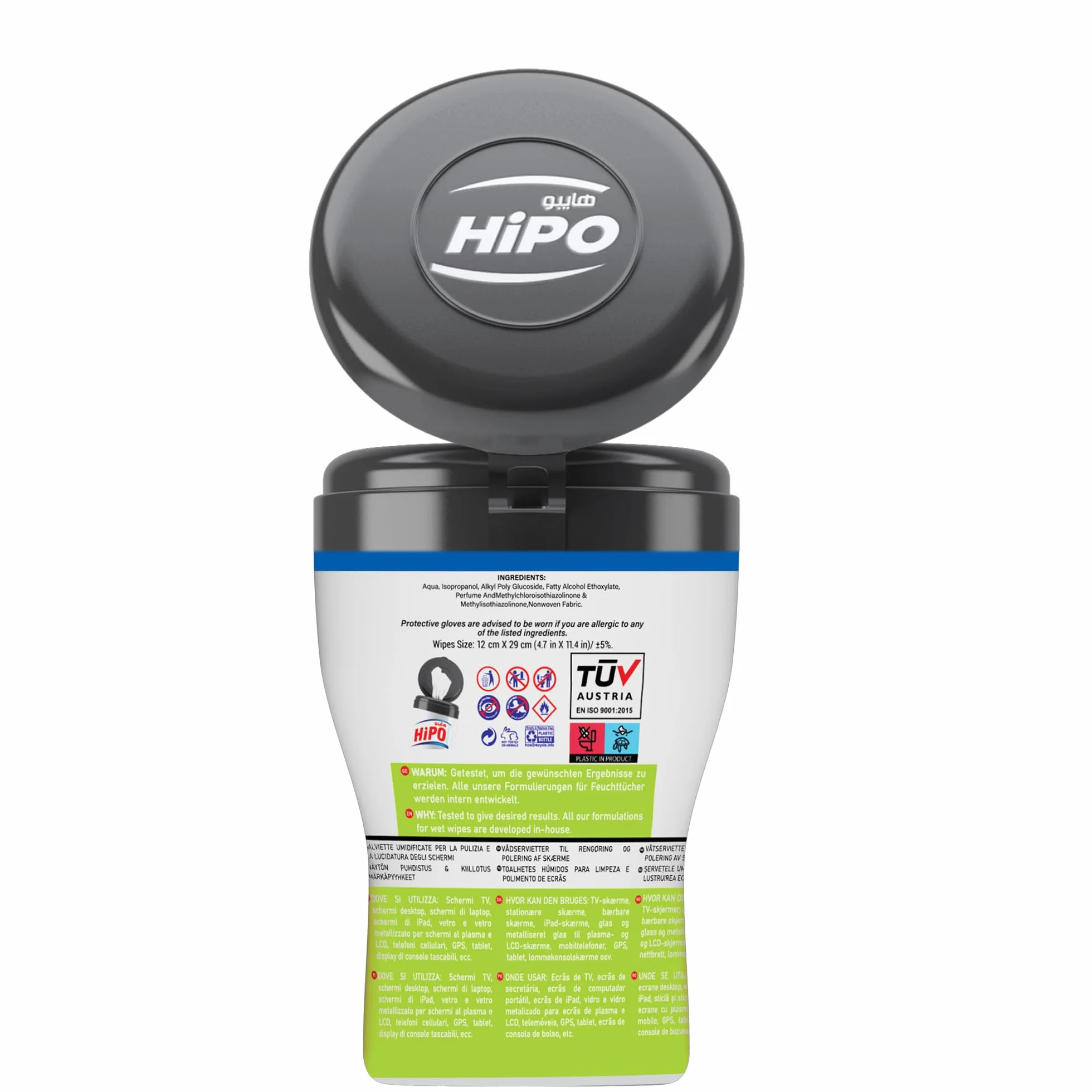 HiPO Wet Wipes for All Screen Types, Cleaning & Polishing, 15 Wipes
