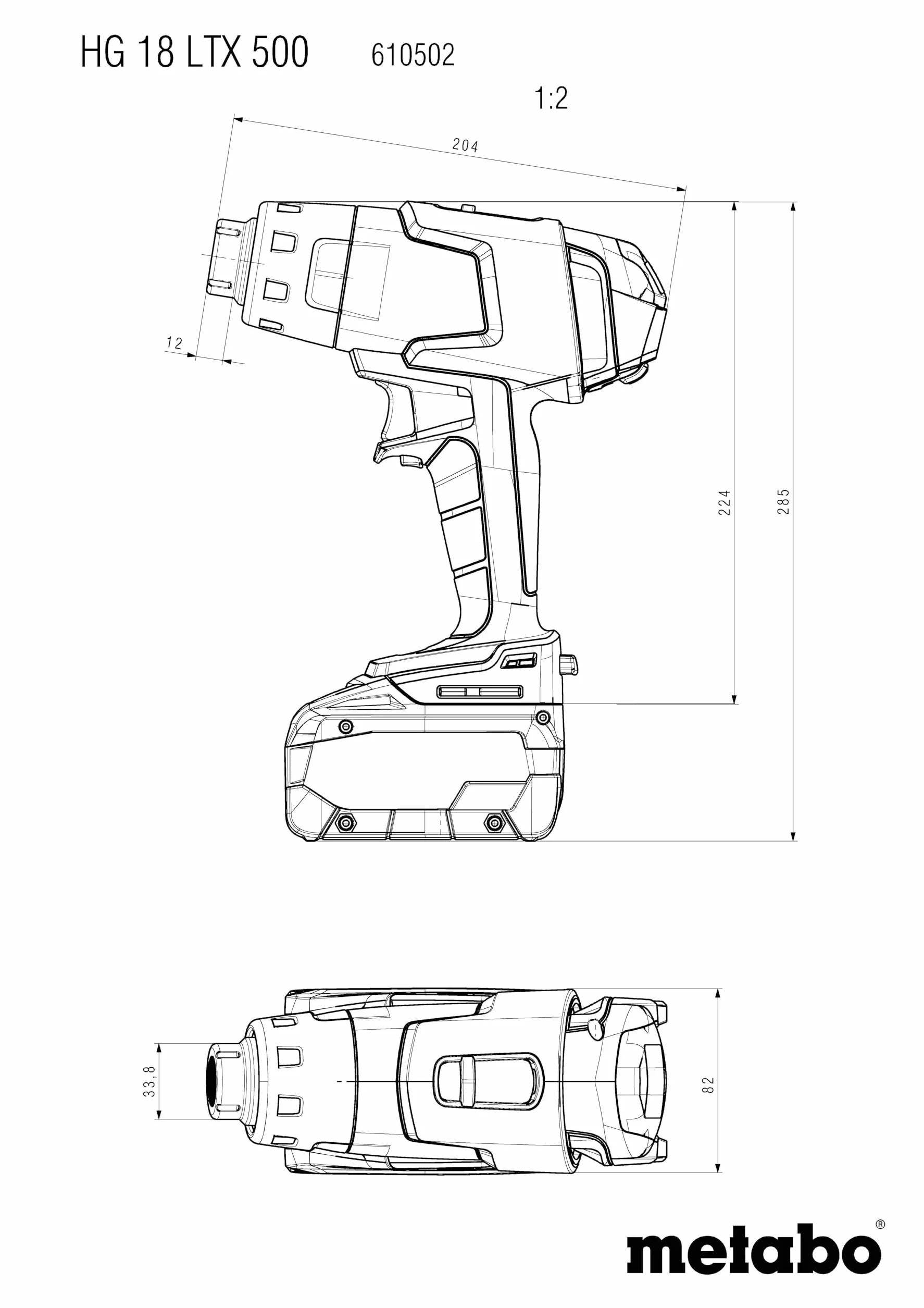 METABO MASZYNY - HG 18 LTX 500