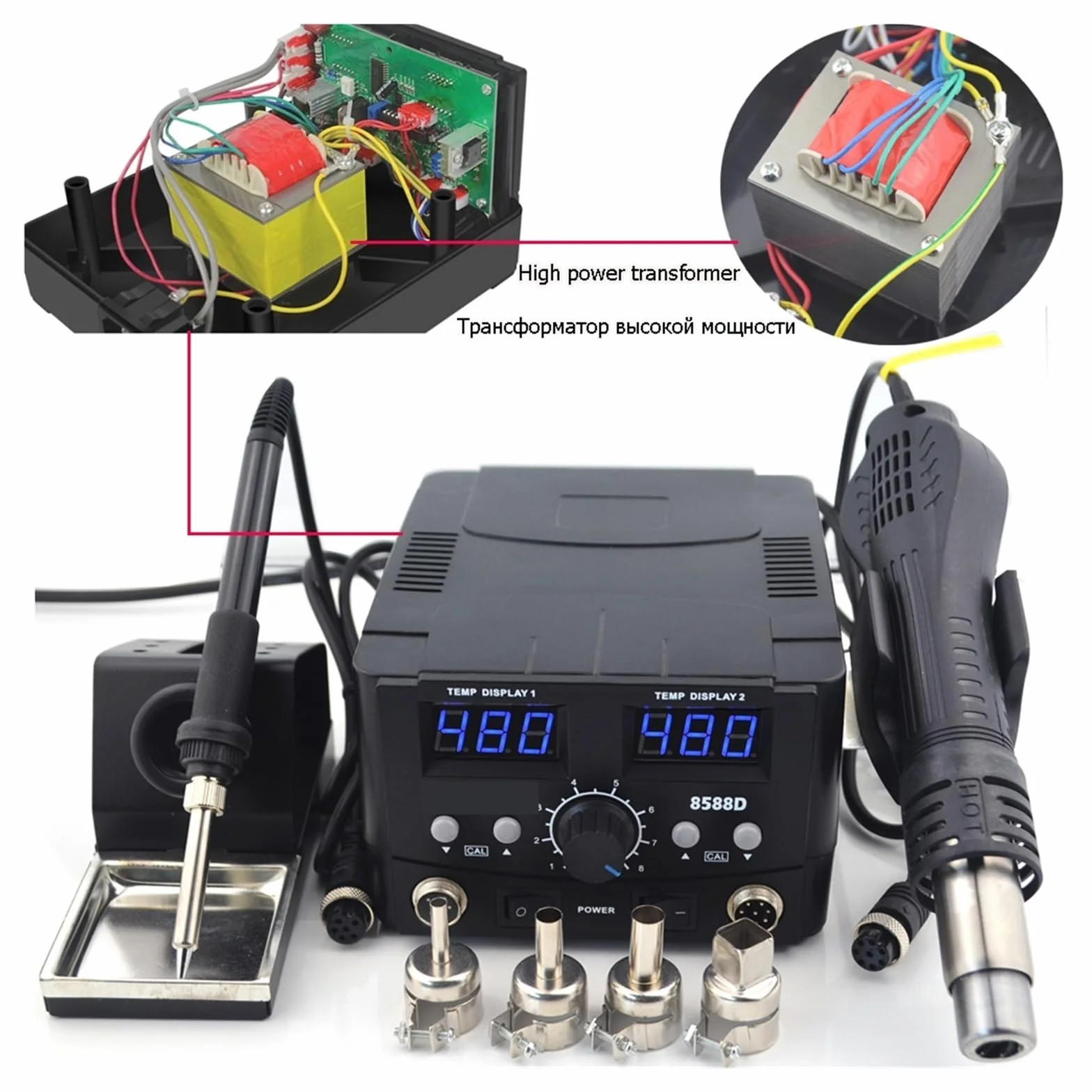 800 W 2 1 Cyfrowa Stacja Lutownicza ESD Hot Air Gun Spawanie Lutownicą Do Rozlutowywania SMD Szybkie Nagrzewanie(8588D TOOL SET 4)