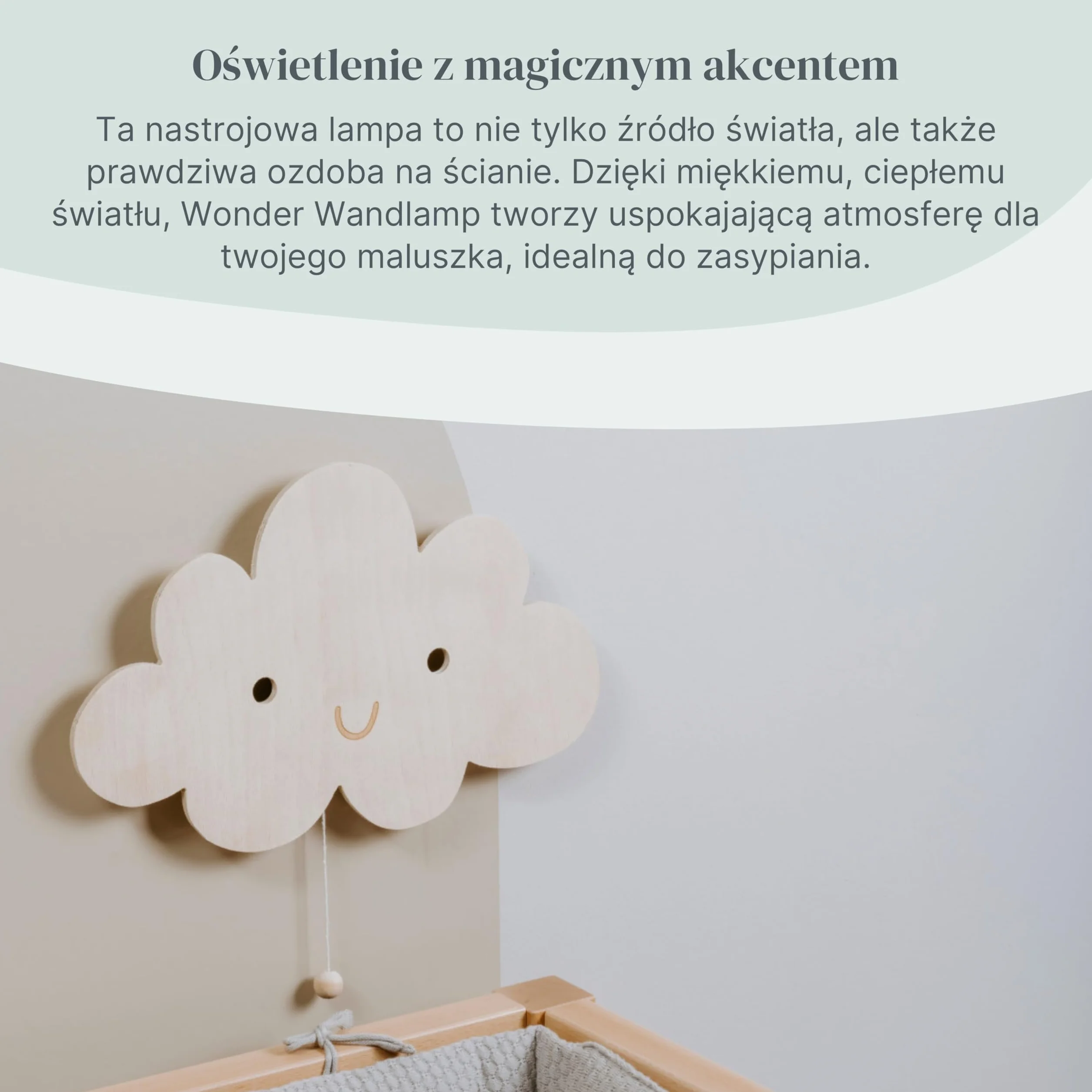 Baby's Only - Lampa ścienna chmurka Wonder - Brown - 38x24 cm