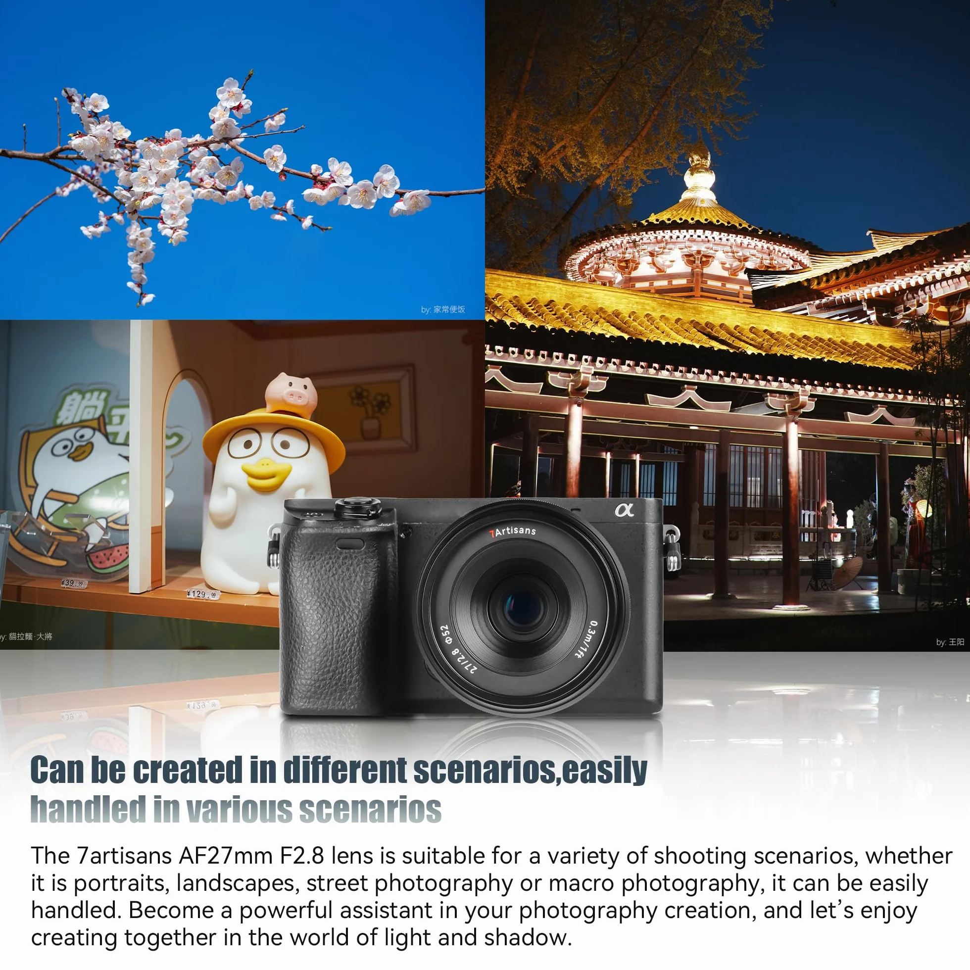 Obiektyw 7artisans AutoFocus 27 mm F2.8 APS-C do Sony FS5 FS7 A3000