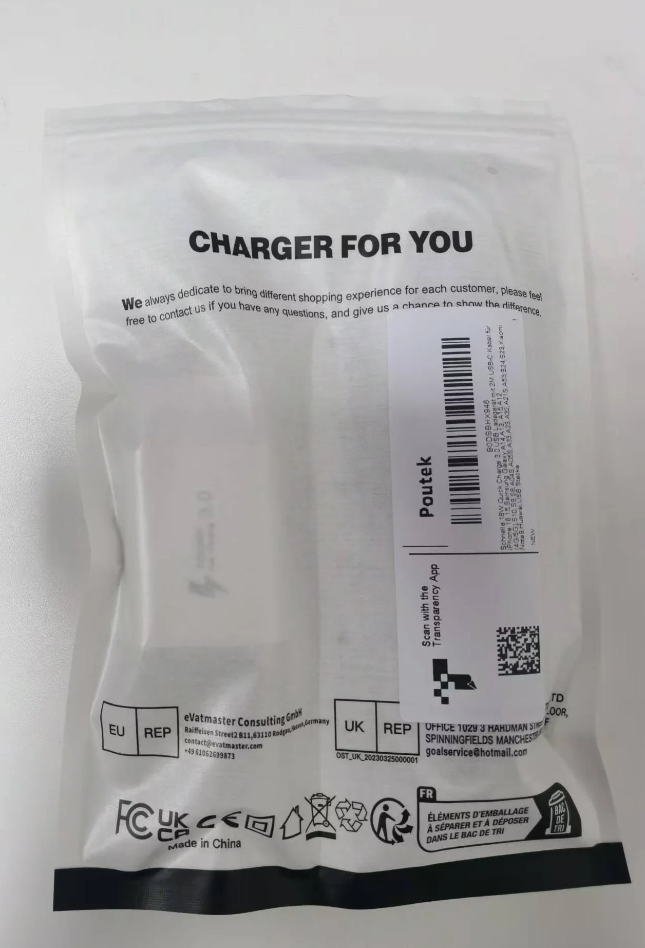 Ładowarka USB 18 W z kablem USB C 2 m do Samsung Galaxy A53/A15/A13/A14/S10/S9/S8/S23/S22/S21, Xiaomi, iPhone 15 16 Pro Max, QC 3.0 szybka ładowarka USB C ładowarka zasilacz wtyczka USB C adapter