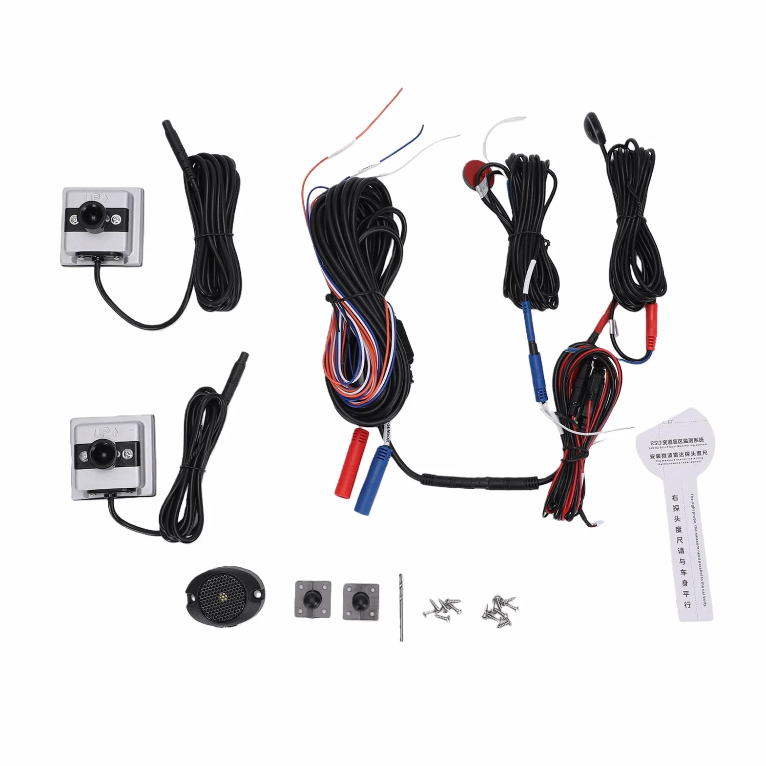banapoy System Monitorowania Martwego Polas Wykrywanie 24 GHz Zasięg 0,3–20M