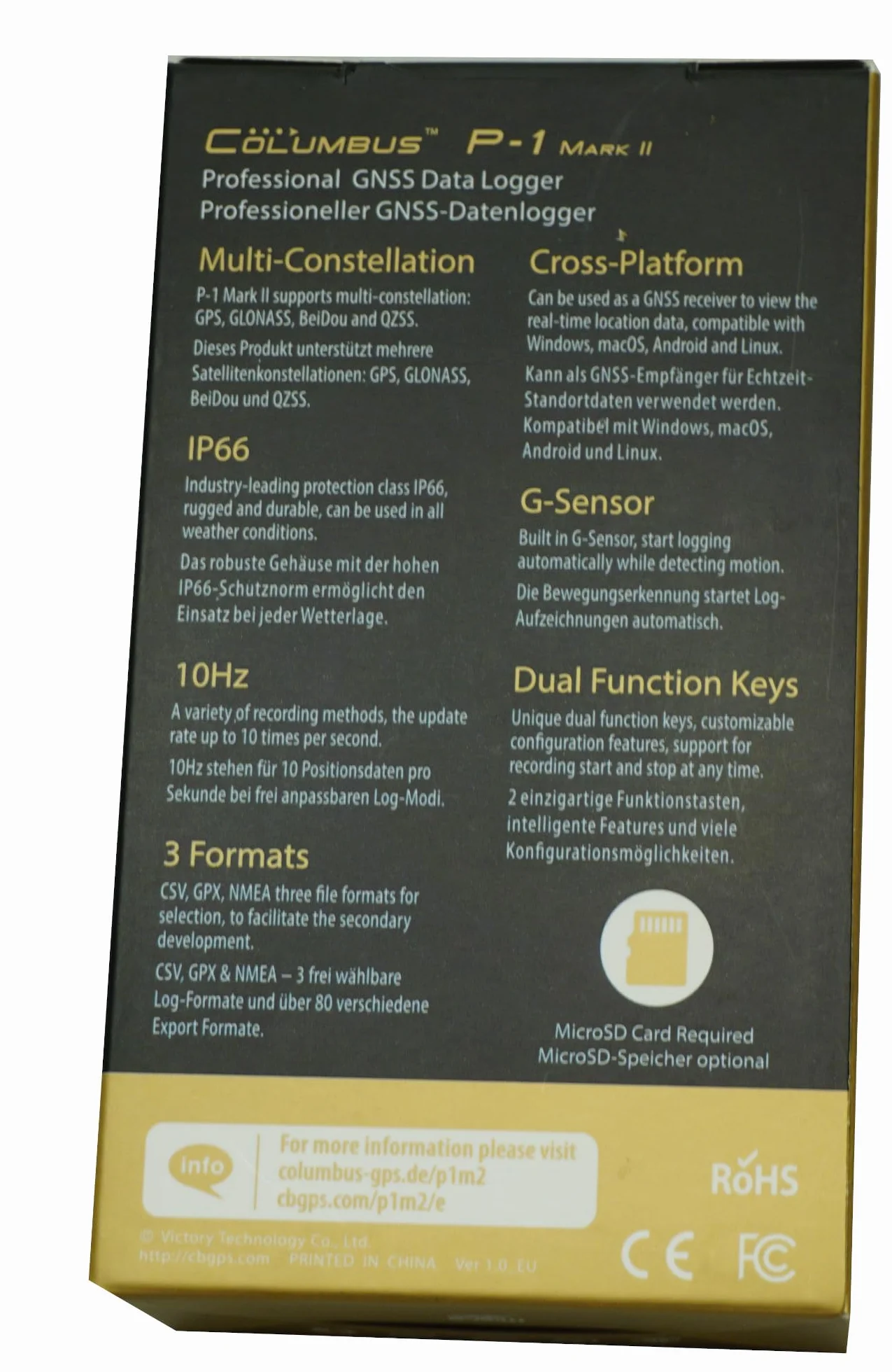 Columbus P-1 Mark II GNSS GPS rejestrator danych z oprogramowaniem PC Windows macOS