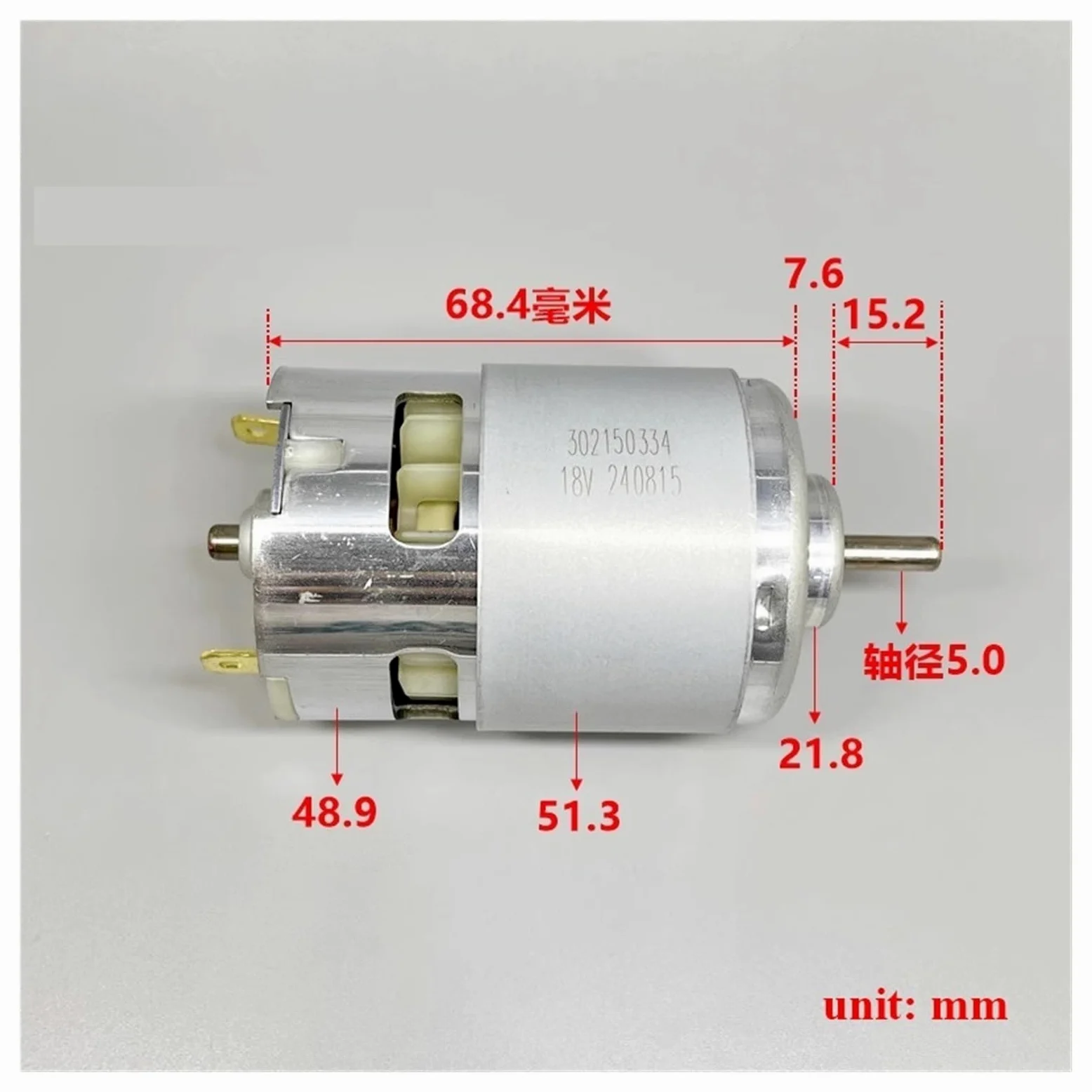 48 mm szybki silnik o dużej mocy 19700 obr./min, 12 V/18 V szczotka węglowa do wiertarki elektrycznej i narzędzi ogrodniczych