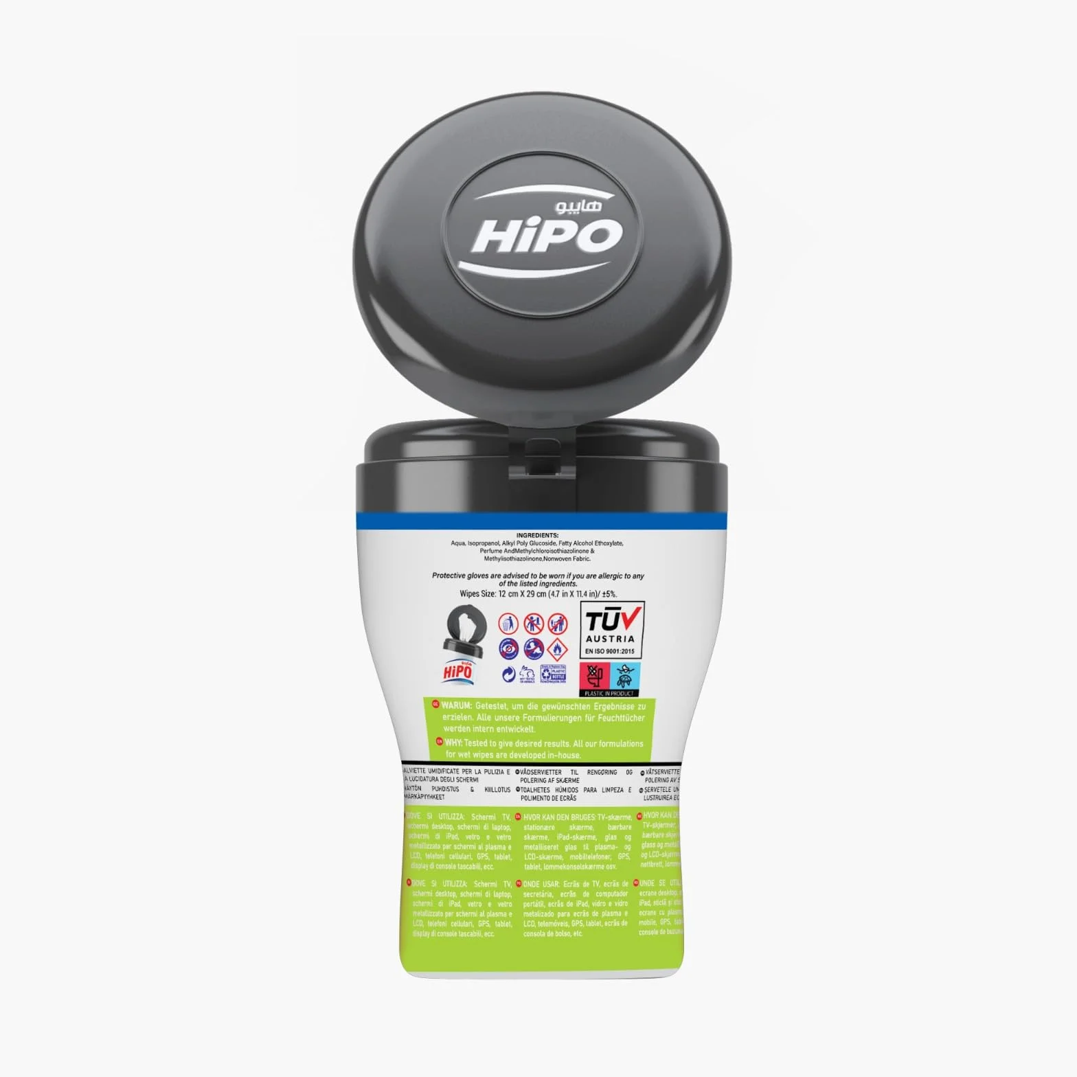 HiPO Wet Wipes for All Screen Types, Cleaning & Polishing, 15 Wipes