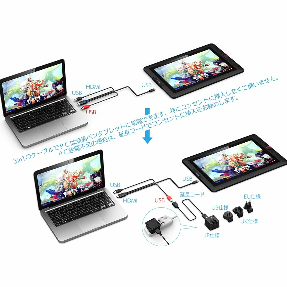 XP-PEN Artist 15,6 Pro tablet graficzny HD IPS 15,6 cala, rysik z funkcją gumki, 8 przycisków szybkiego dostępu, idealny do domowego biura i nauki zdalnej