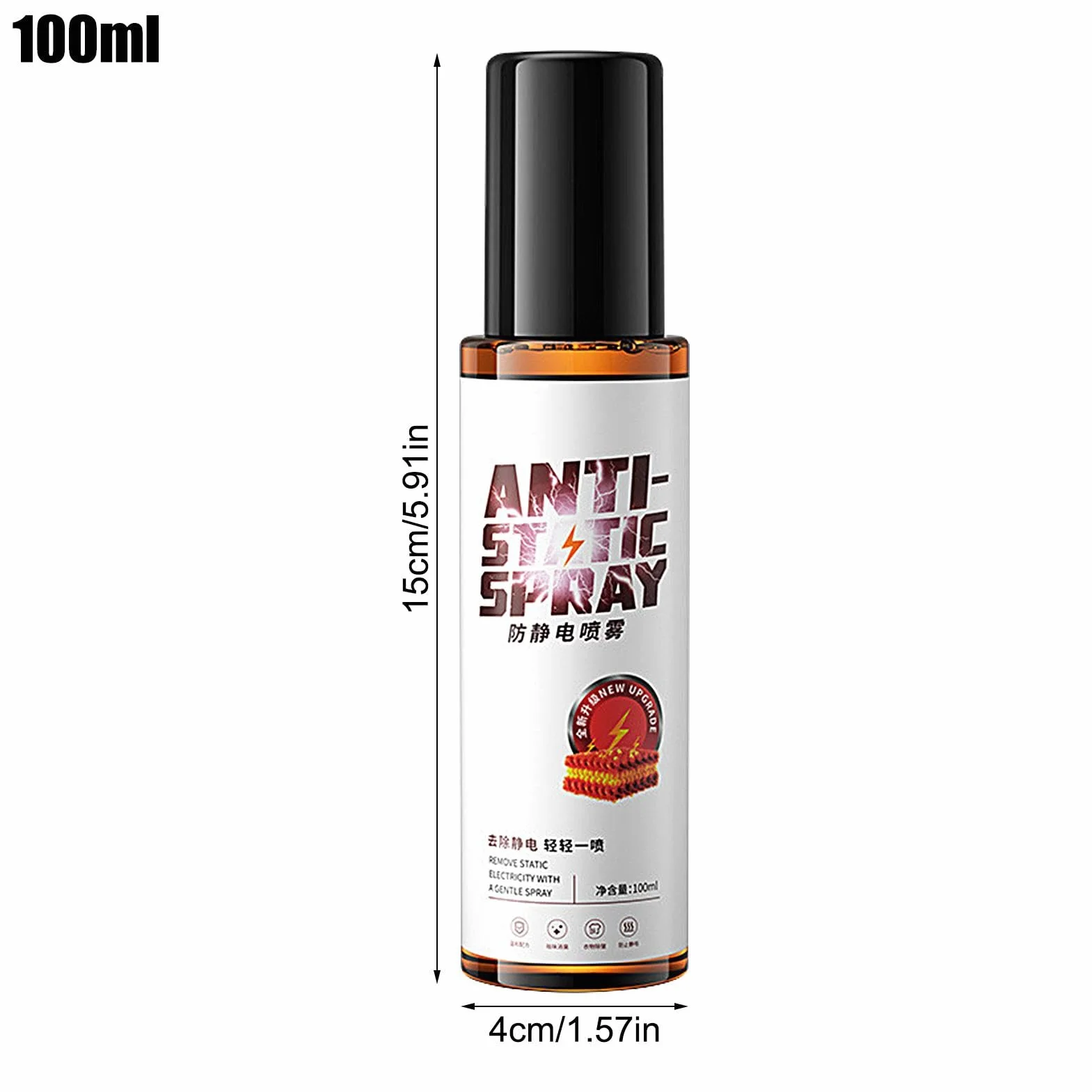 Antystatyczny spray, spray do odświeżania tkanin, statyczny środek do usuwania elektryczności, natychmiastowy środek do usuwania statycznego, antystatyczny eliminator, 100 ml antystatyczny spray do