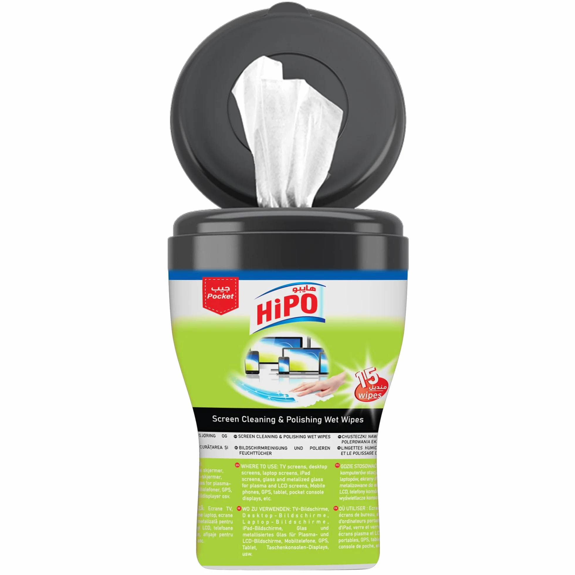HiPO Wet Wipes for All Screen Types, Cleaning & Polishing, 15 Wipes