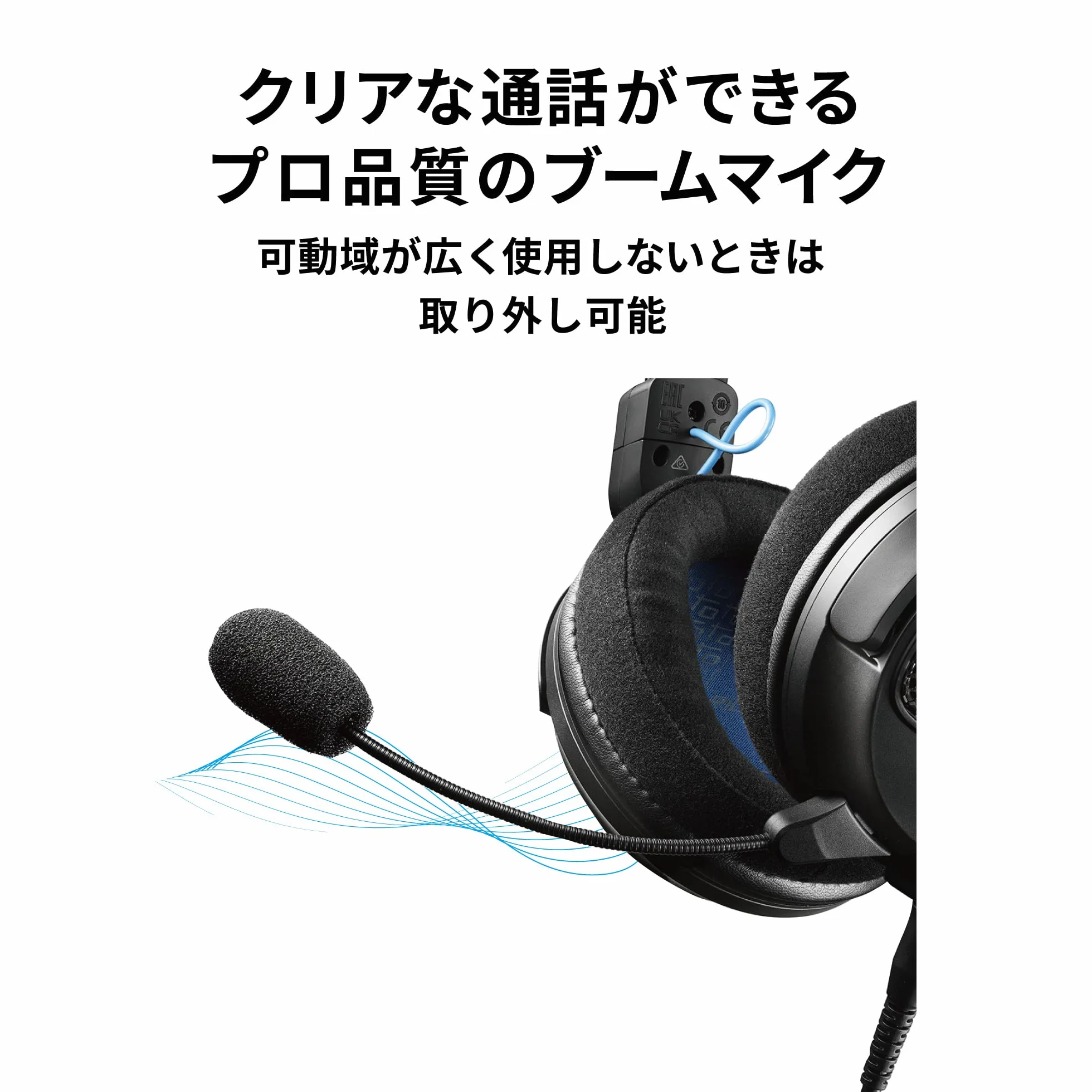 Audio Technica GDL3 Otwarty Zestaw Słuchawkowy HI-FI Gier Czarny