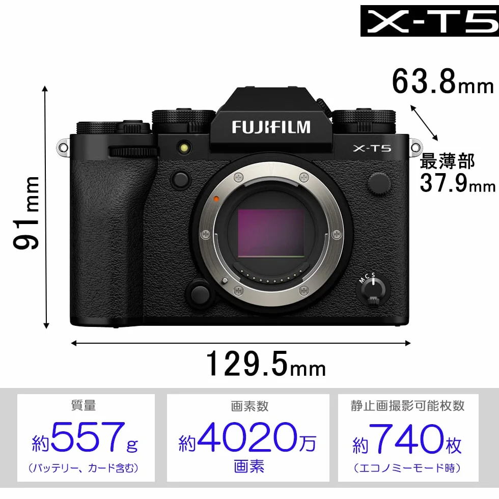 FUJIFILM X-T5 NU NOIR