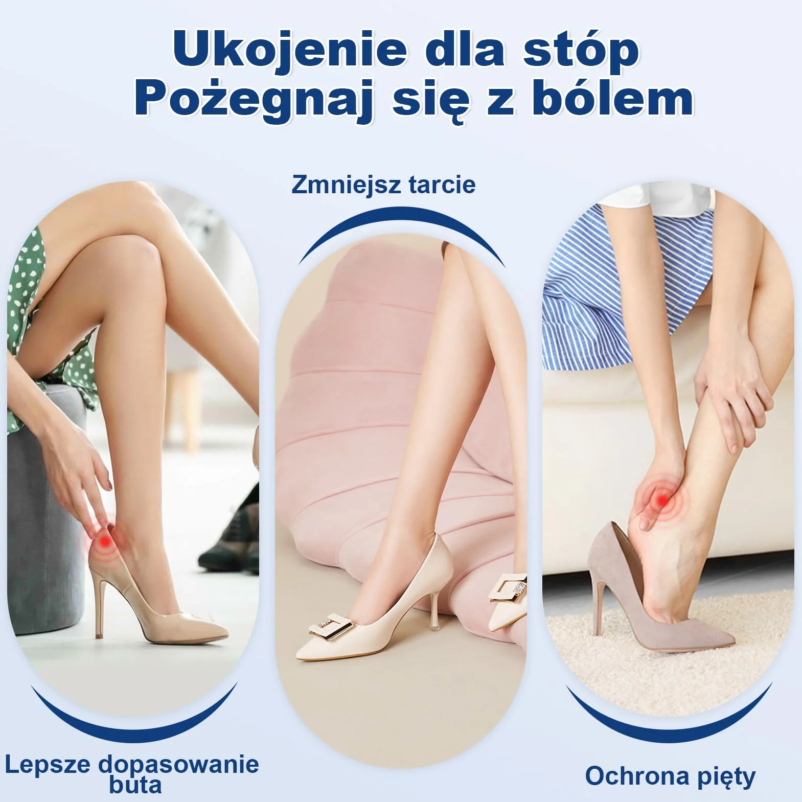 zapiętki do butów, 3 pary samoprzylepnych nakładek na pięty do luźnych butów, antypoślizgowe wkładki na pięty do trampek na wysokim obcasie, skórzane buty za duże
