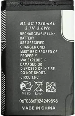 Bateria BL-5C 1020 mAh do Nokii 6230 6330 6263 6267 6270 6555 6600 6630 6670 6680 6681 6682 6820