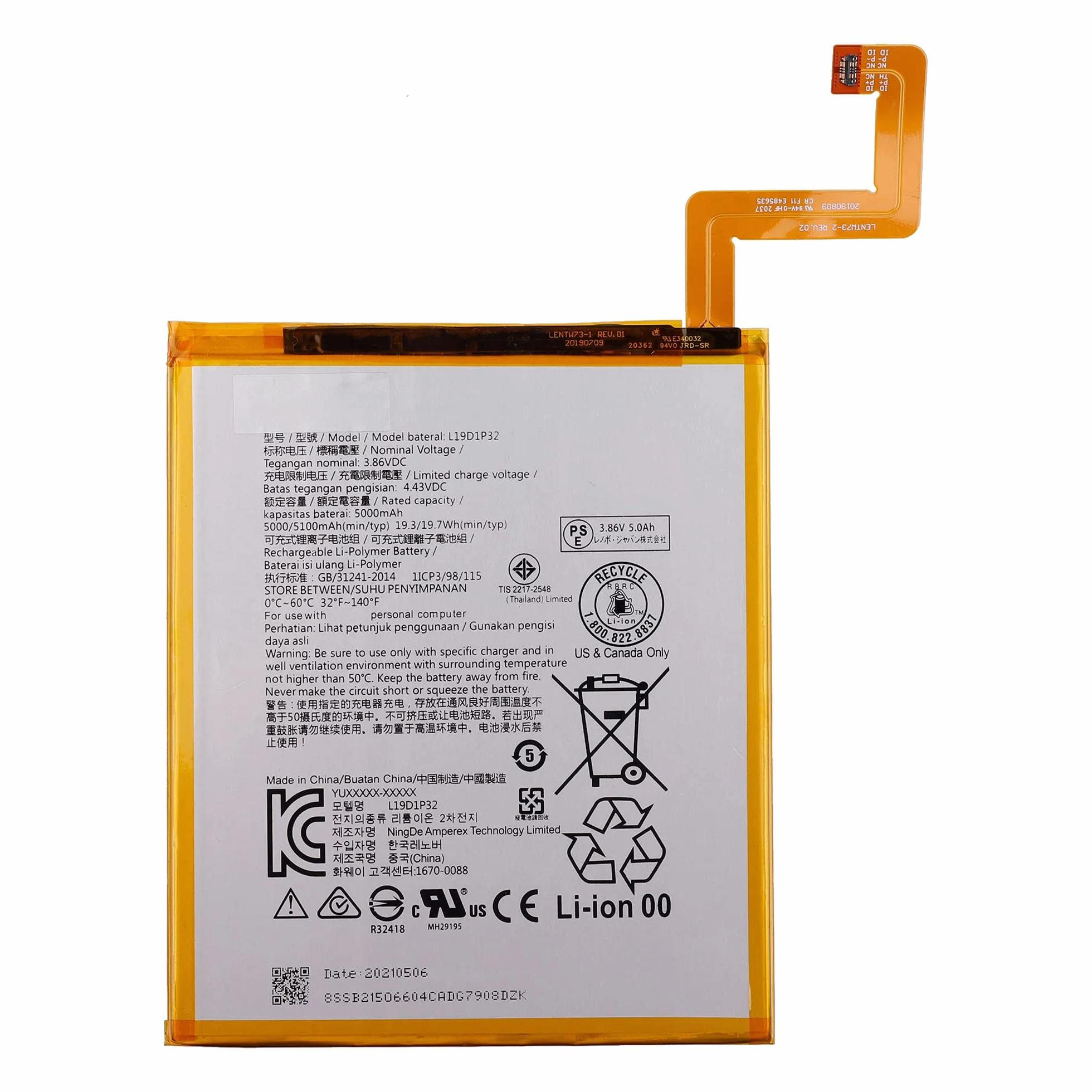 Akumulator L19D1P32 kompatybilny z Lenovo Tab M10 Plus TB-X606F z narzędziami