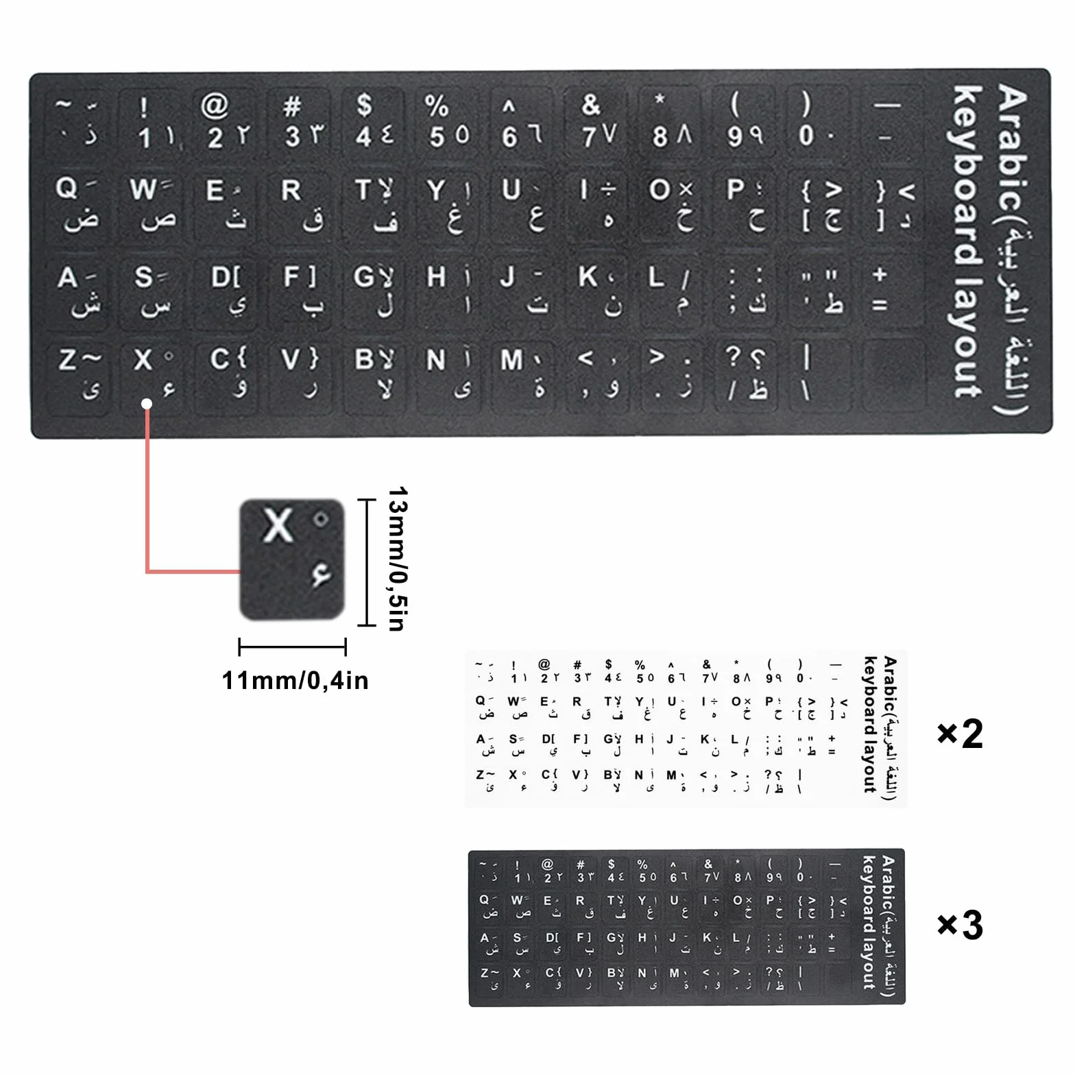 Naklejki na klawiaturę, 5 sztuk, arabskie, na klawiaturę standardową, laptopa, Apple 3 czarne, 2 białe