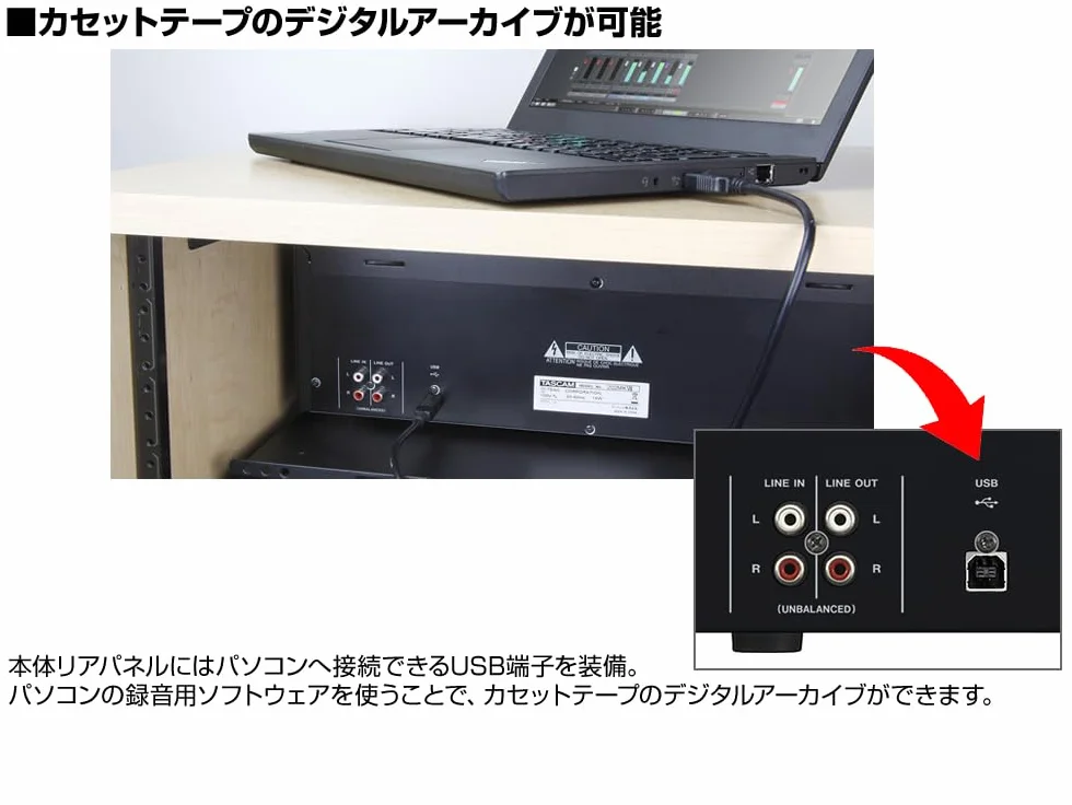 Tascam 202MKVII Podwójna kaseta kasetowa USB czarna