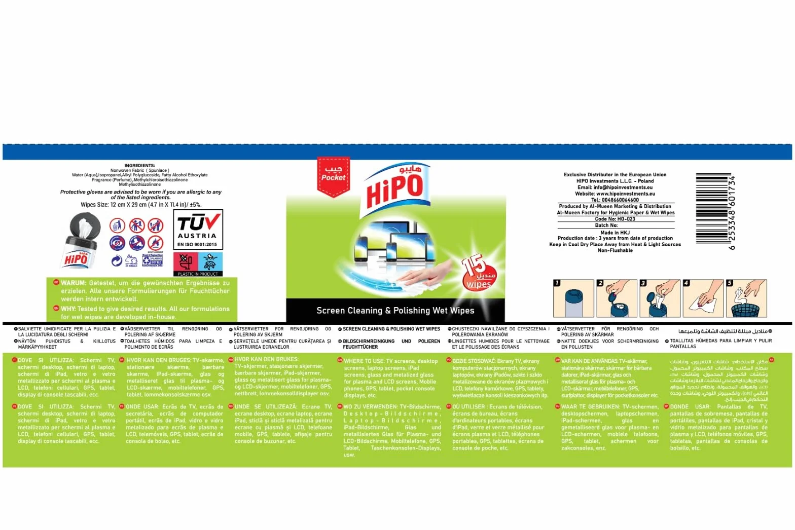 HiPO Wet Wipes for All Screen Types, Cleaning & Polishing, 15 Wipes