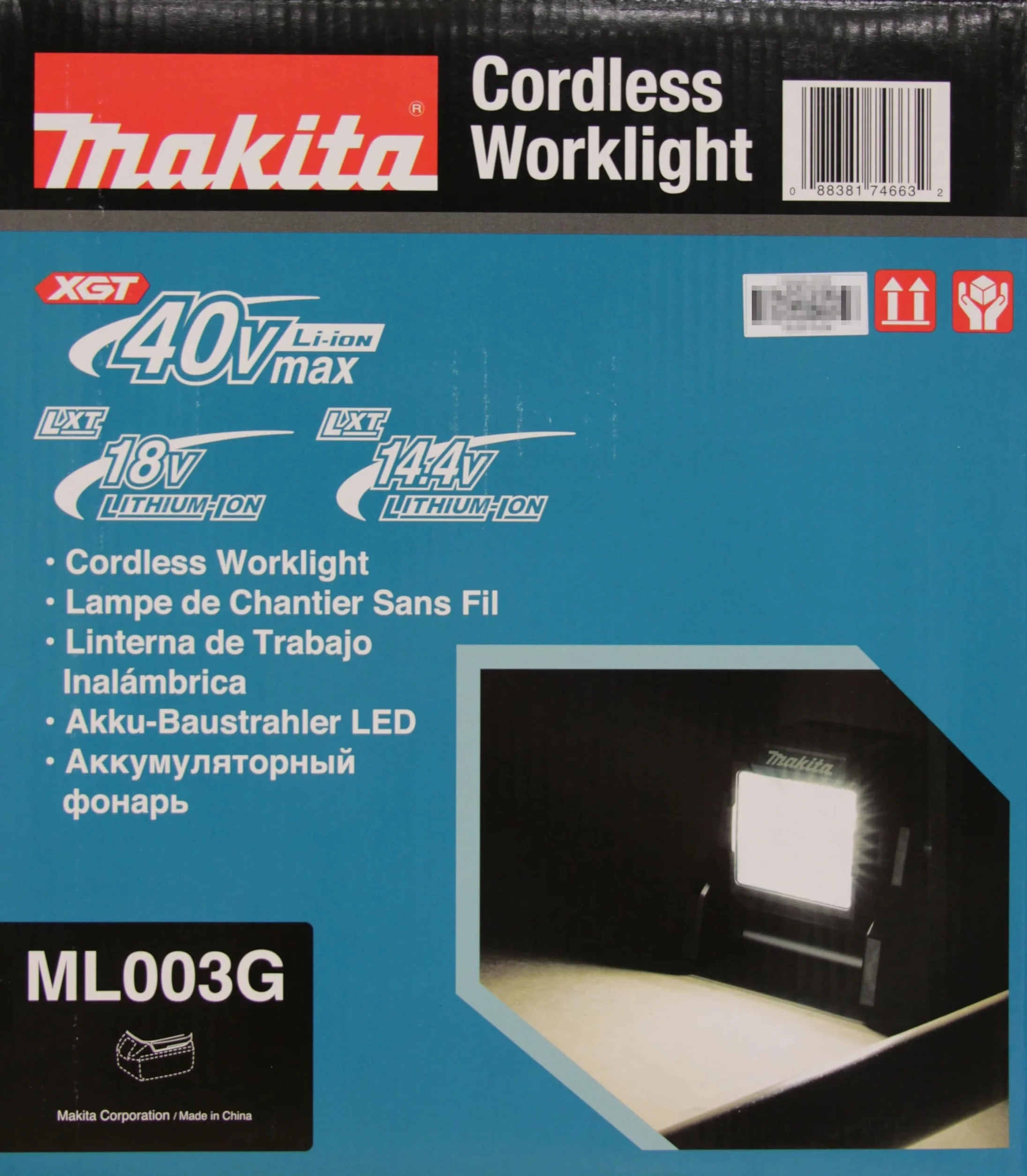 Makita Gt Lampa Robocza, Wielokolorowy, 1100 lumenów