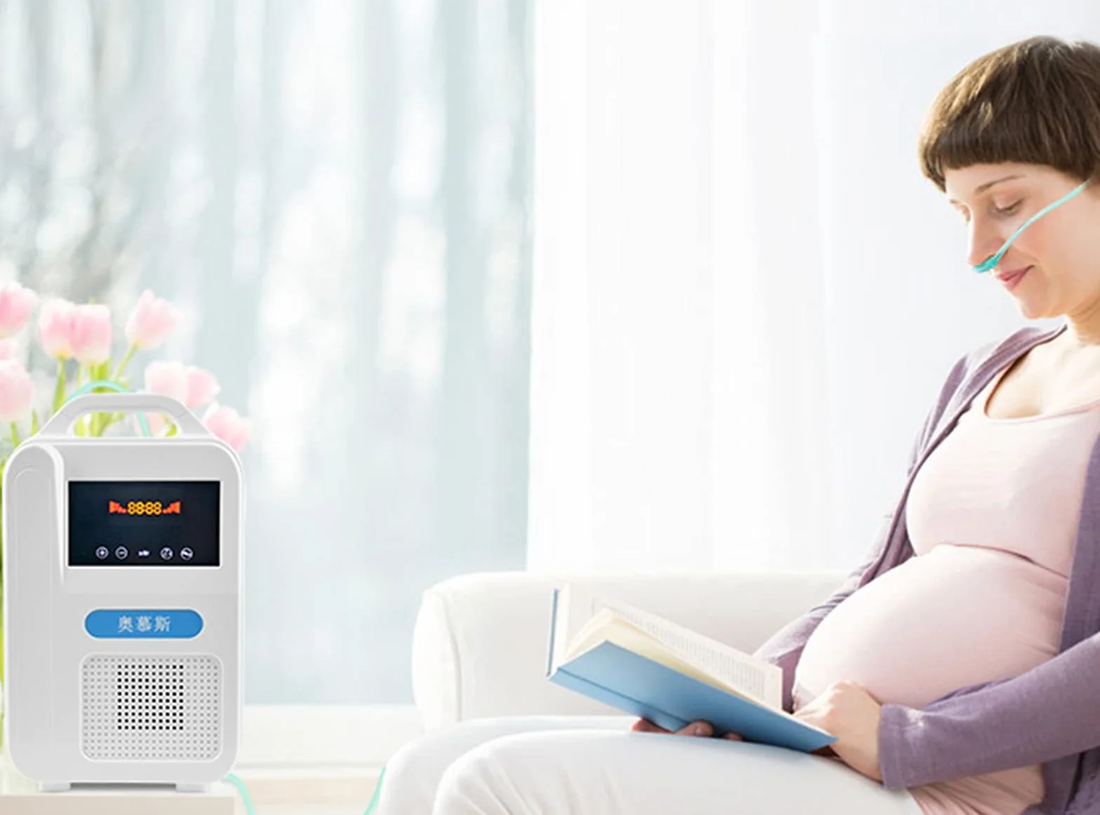 Generator Domowego Koncentratora Tlenu, Przenośny Inteligentny Koncentrator Tlenu Maszyna Do Tlenu 1 L/min, Stężenie Tlenu 43-50% Do Domu, Podróży, Samochodu, Biura I łodzi.,KJ8001