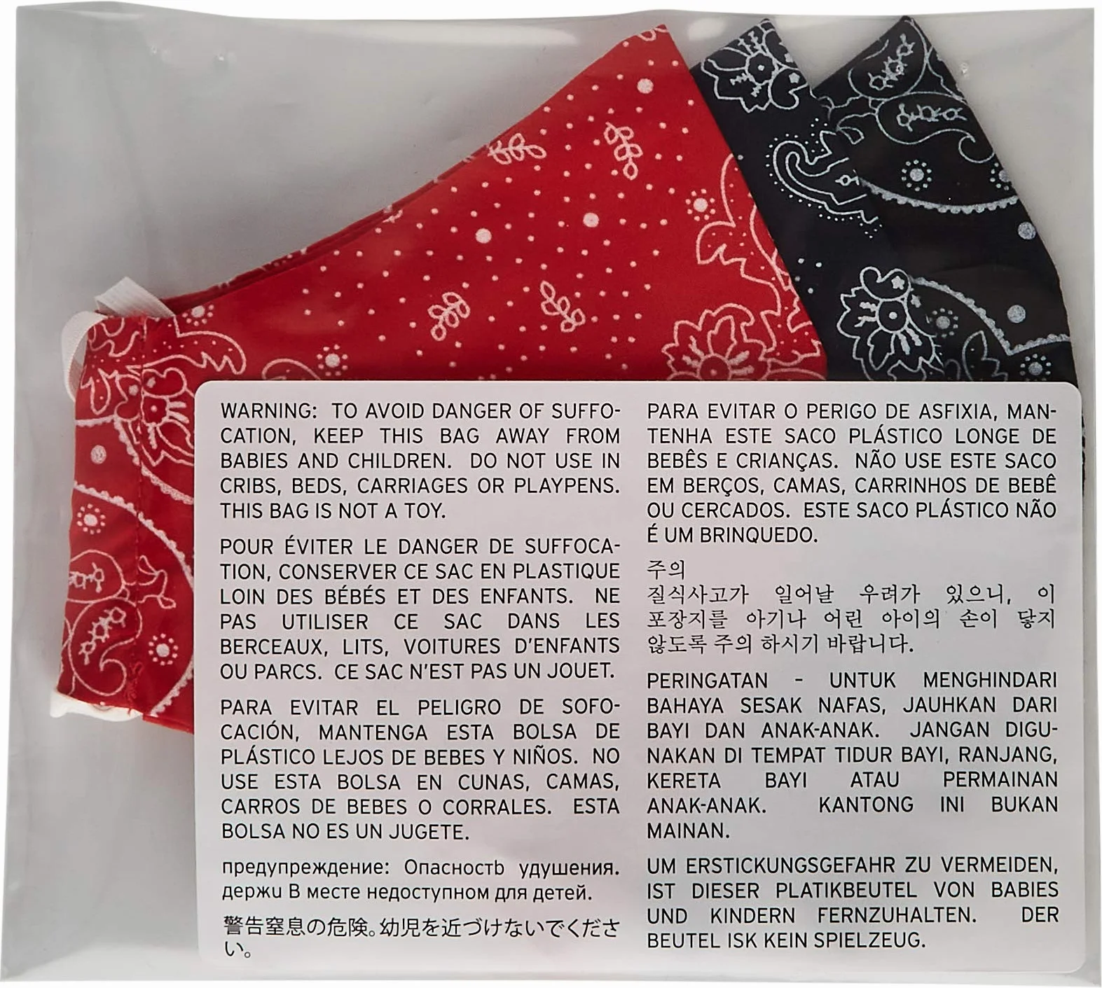 Levi's 3pk Bandana wielokrotnego użytku pokrowiec na twarz, niebieski/czarny/czerwony, S