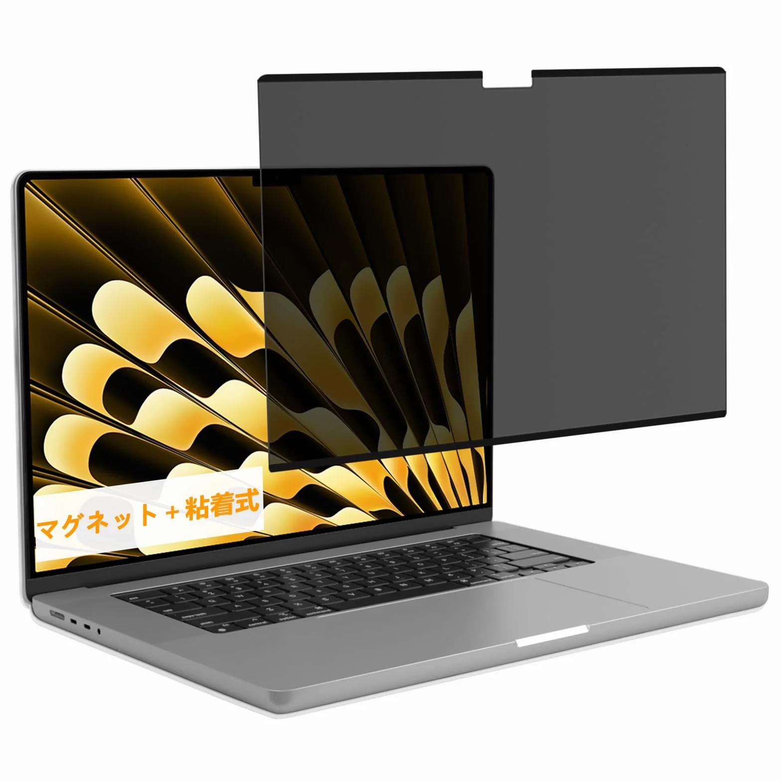 Filtr prywatyzujący do MacBook Pro 14" (2025-2021 M5/M4/M3/M2/M1), folia ochronna, filtr prywatyzujący do wyświetlaczy laptopów, folia ochronna LCD, ochrona przed światłem niebieskim i