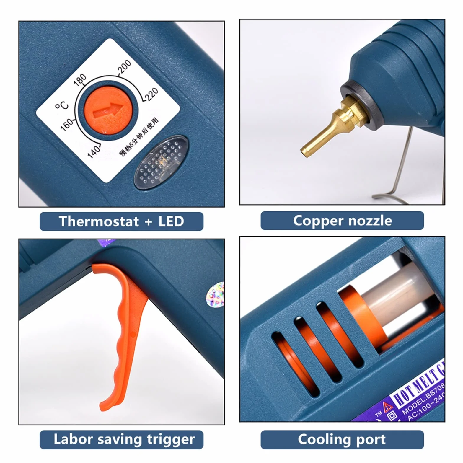 Narzędzia do klejenia na gorąco Pistolet do klejenia na gorąco 150 W, wymienna dysza, regulacja temperatury, użyj kleju w sztyfcie 11 mm, przemysłowy pistolet do klejenia do domu DIY, prezenty świątec