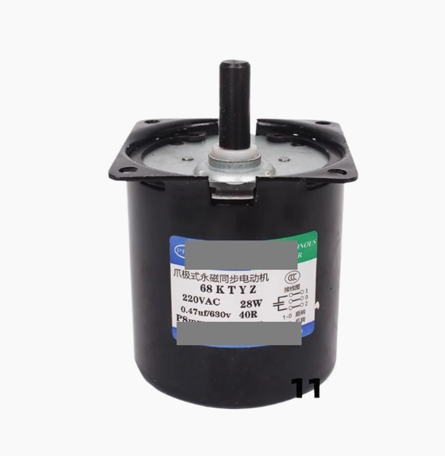 Silnik synchroniczny o wysokim momencie obrotowym 100 kg 28 W AC 110 V 220 V silnik z magnesem trwałym 68 KTYZ wał mimośrodowy 8 mm CW/CCW metalowe koła zębate (80 obr./min 220 v)