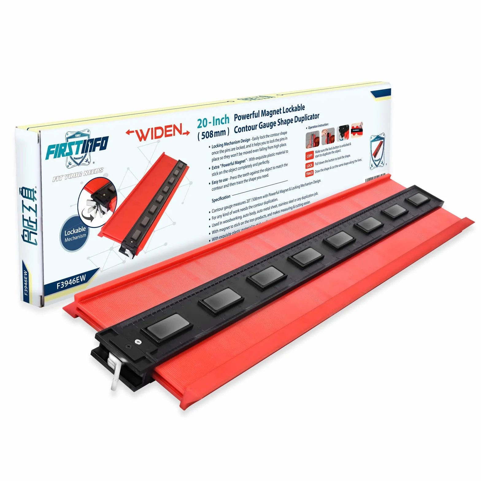 FIRSTINFO 20 cali (508 mm) Lockable Twin Scale Widen Profile Kontur Kształt Duplikator Gauge