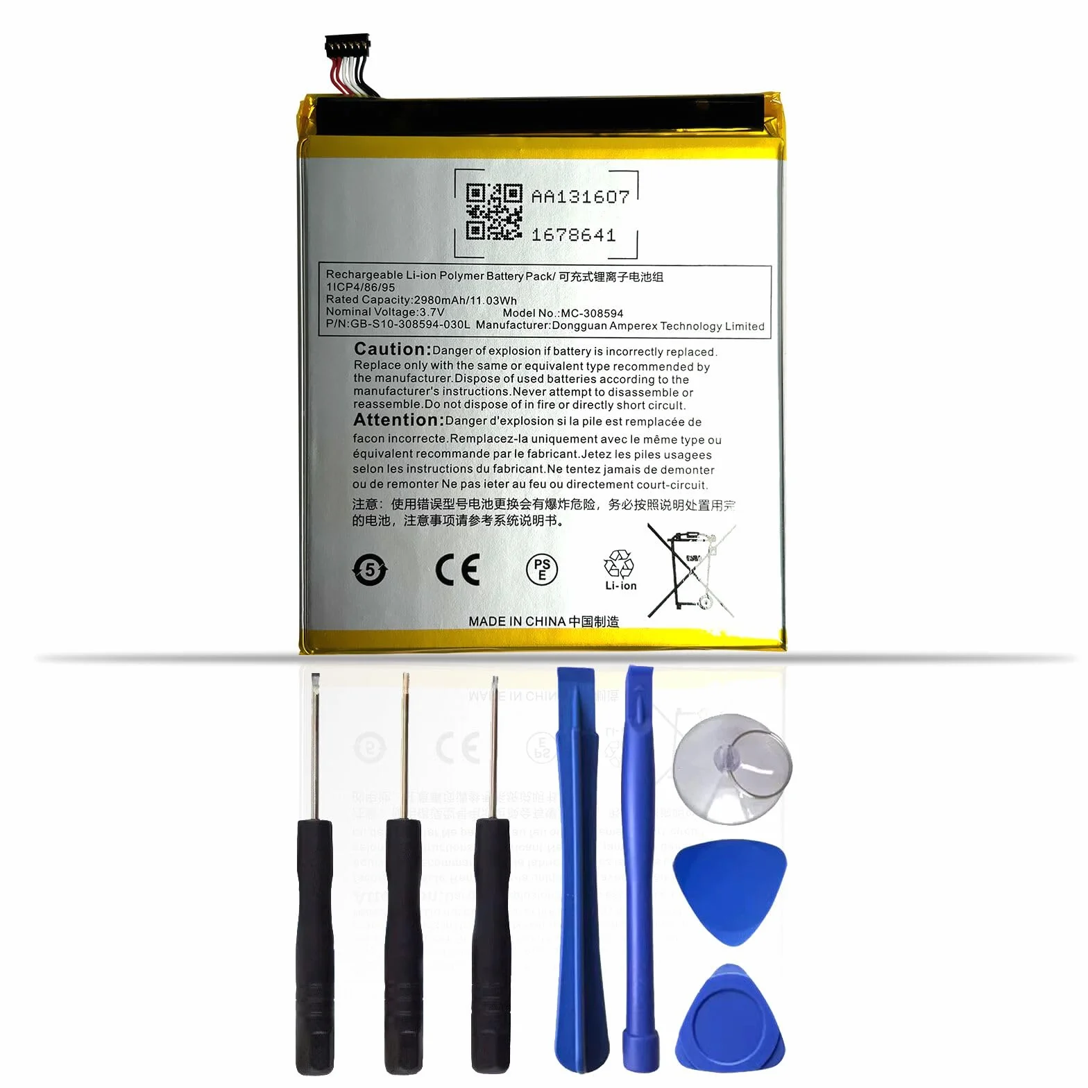 XITAIAN 3,7 V 11,03 Wh 2980 mAh MC-308594 SV98LN 1ICP4/86/95 GB-S10-308594-030L zamiennik baterii do tabletu piątej generacji (z 8 narzędziami naprawczymi)
