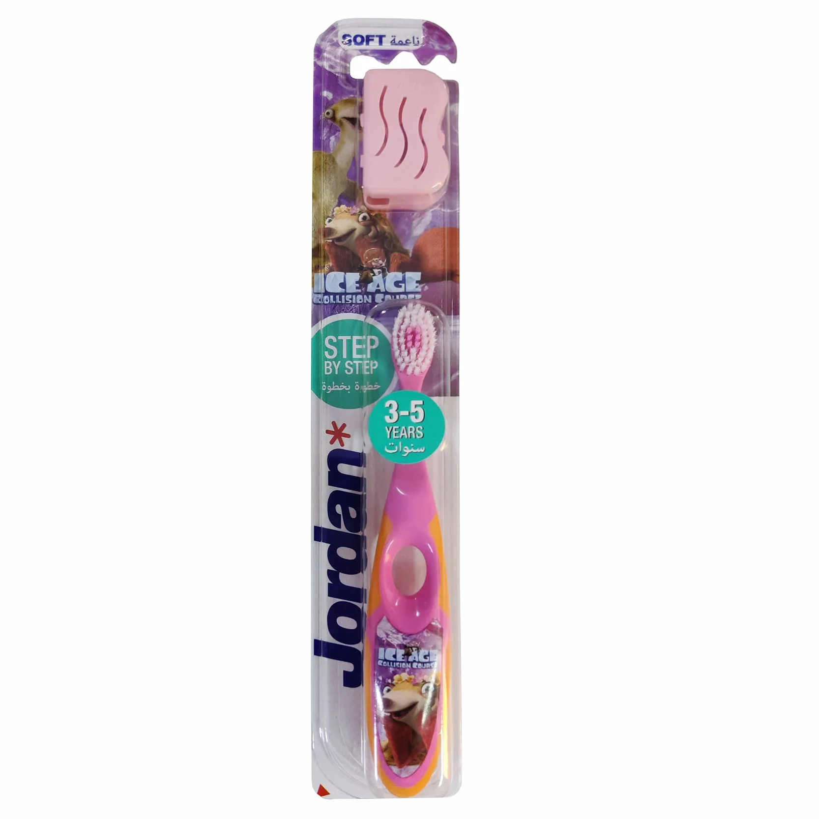 Cepillo Dental Step By Step 3-5 Years C/Capuchón